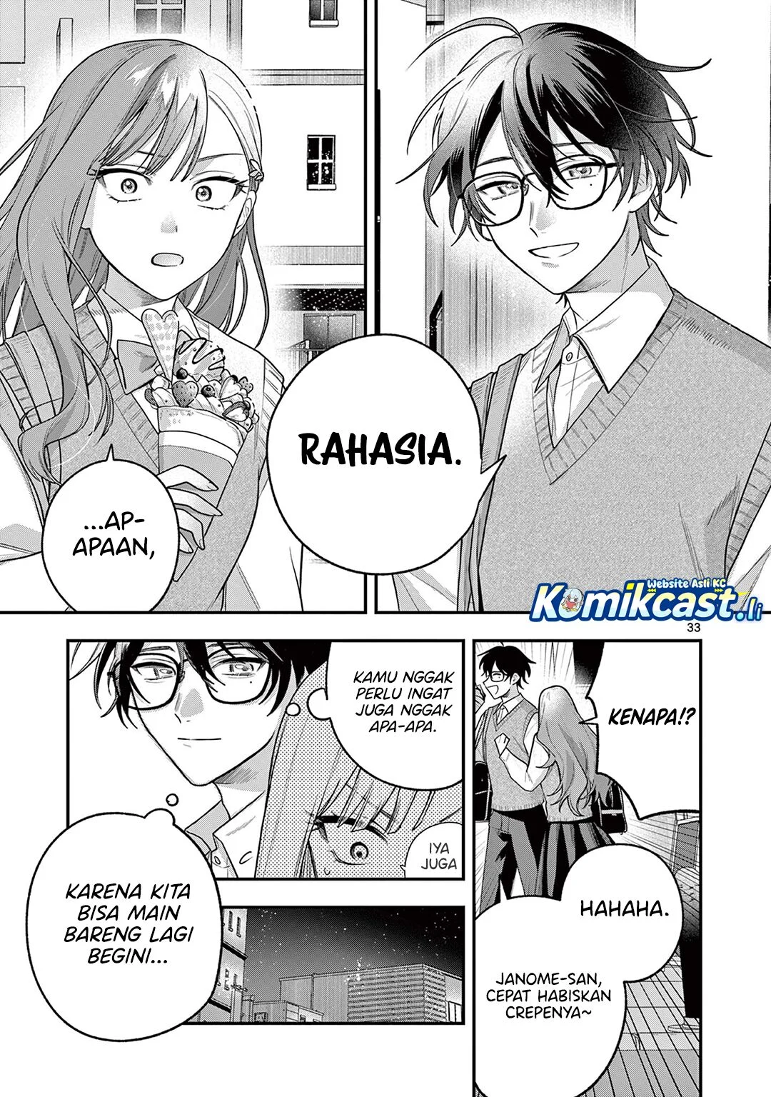 Janome-san wa Hohoemitai! Chapter 2 - halaman 34