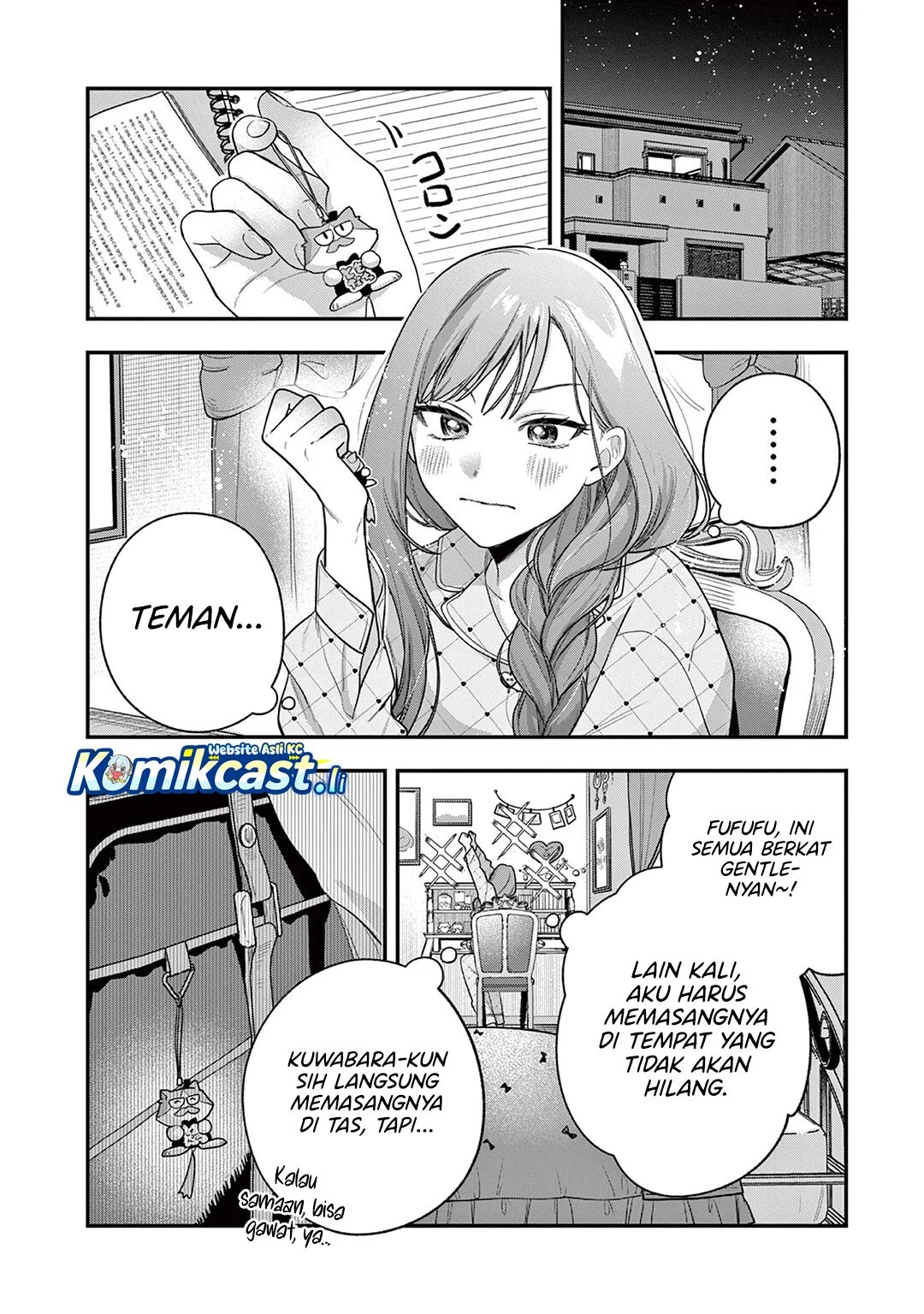 Janome-san wa Hohoemitai! Chapter 2 - halaman 35