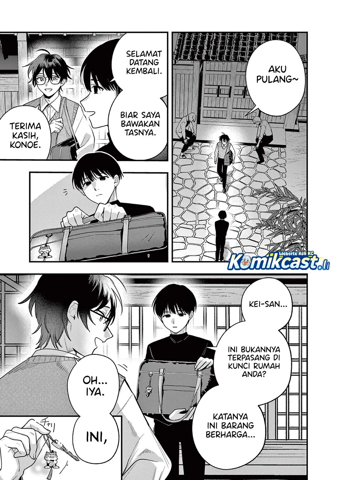 Janome-san wa Hohoemitai! Chapter 2 - halaman 36