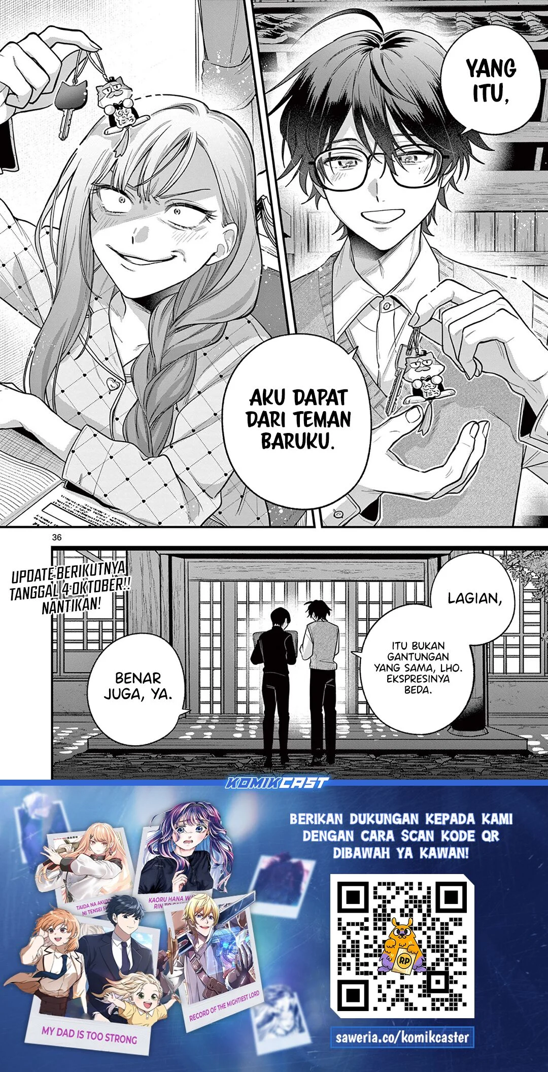 Janome-san wa Hohoemitai! Chapter 2 - halaman 37