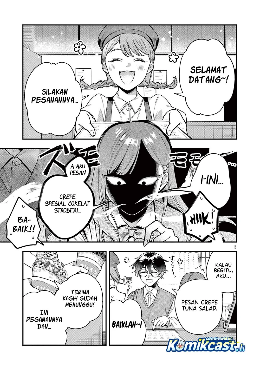 Janome-san wa Hohoemitai! Chapter 2 - halaman 4
