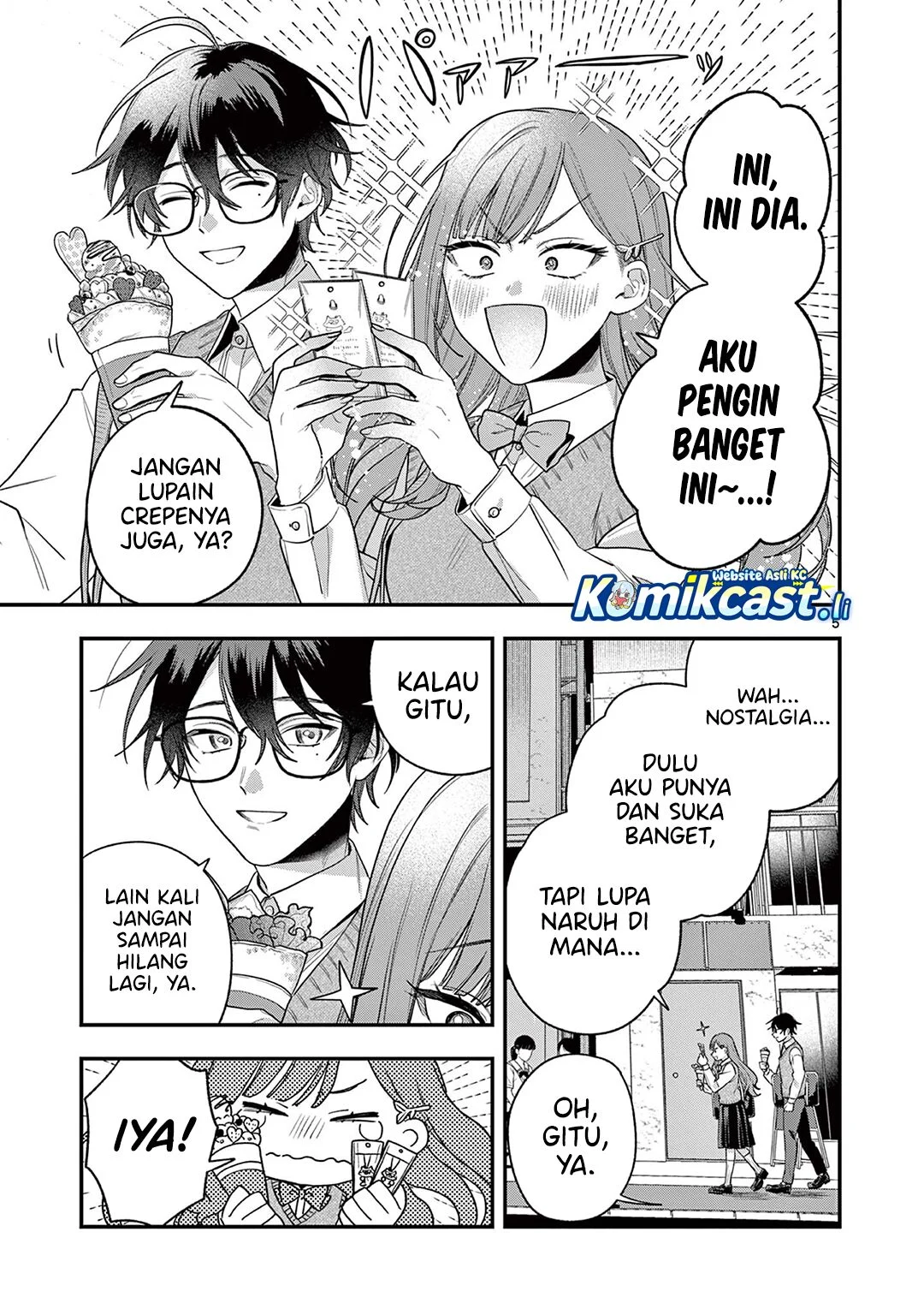 Janome-san wa Hohoemitai! Chapter 2 - halaman 6