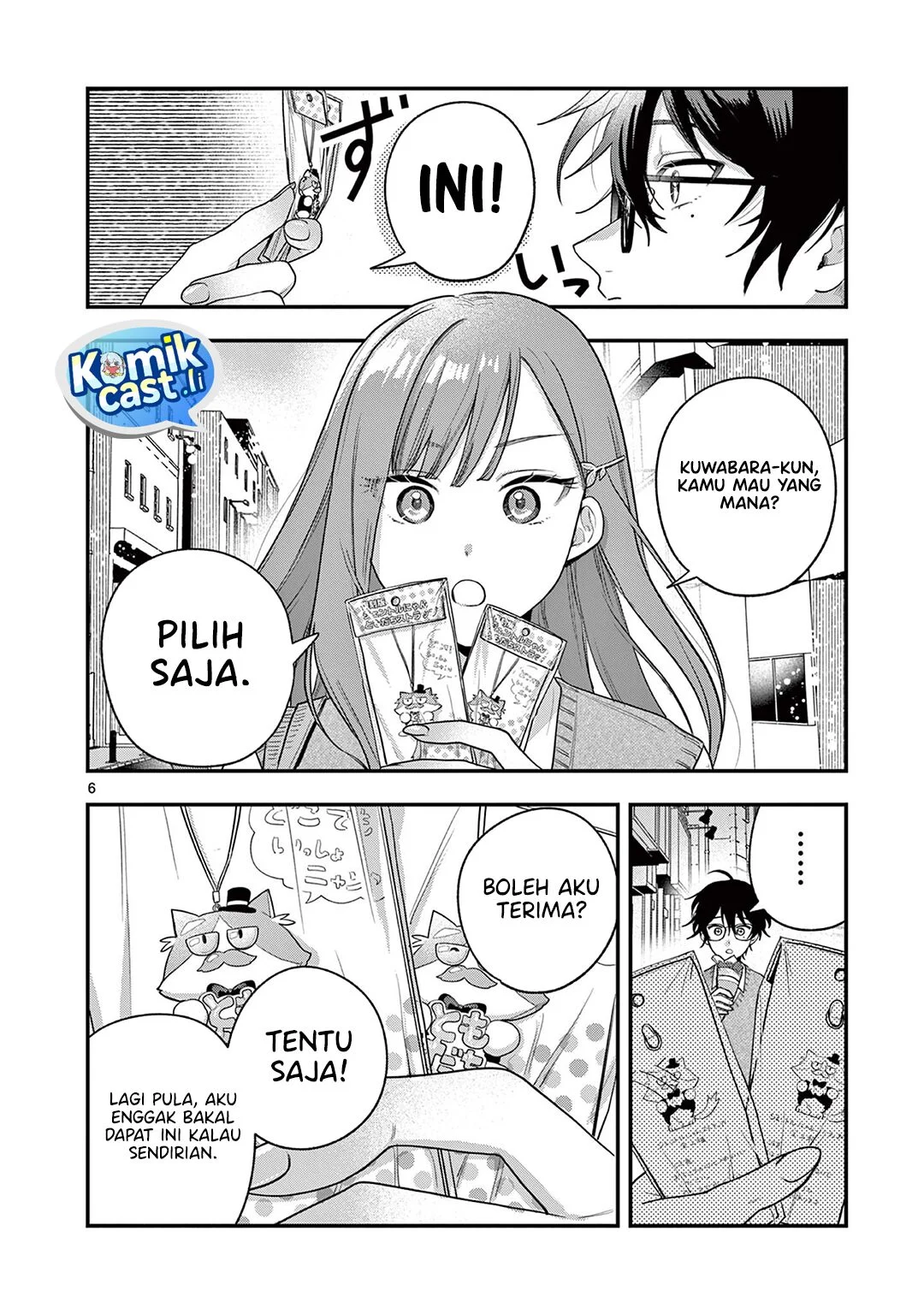 Janome-san wa Hohoemitai! Chapter 2 - halaman 7