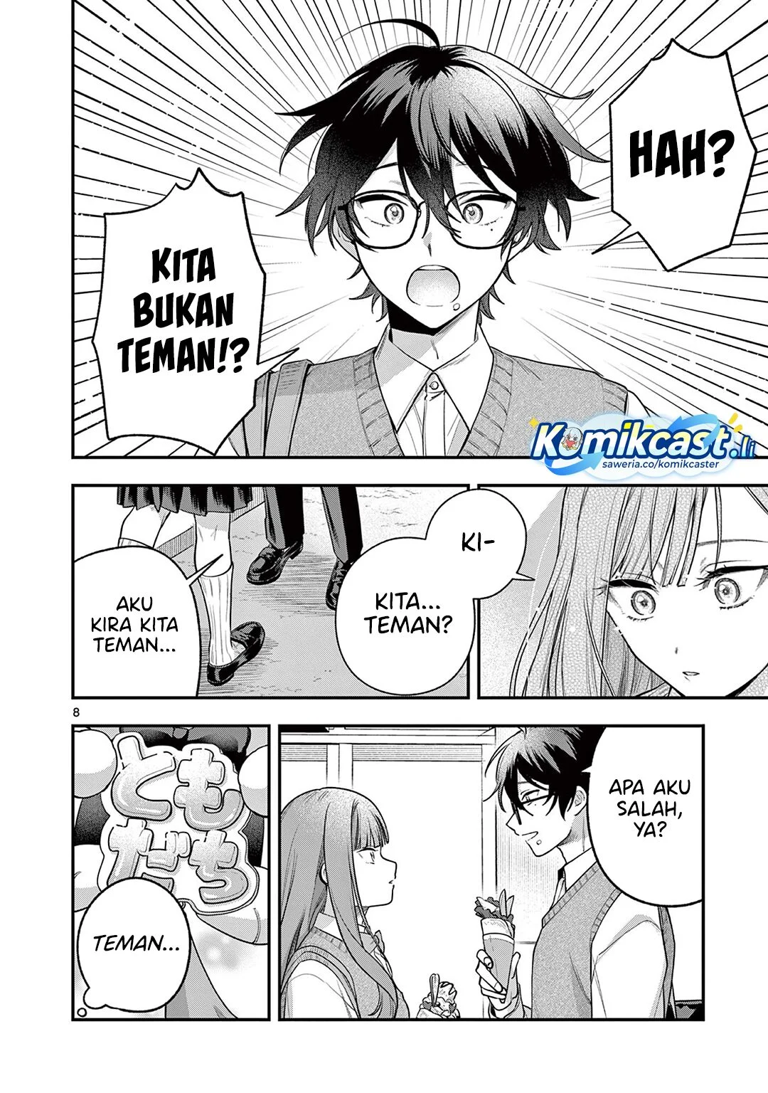 Janome-san wa Hohoemitai! Chapter 2 - halaman 9