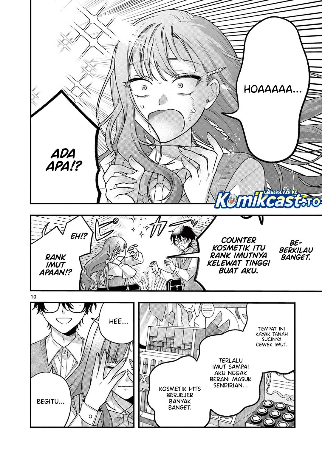Janome-san wa Hohoemitai! Chapter 3 - halaman 11