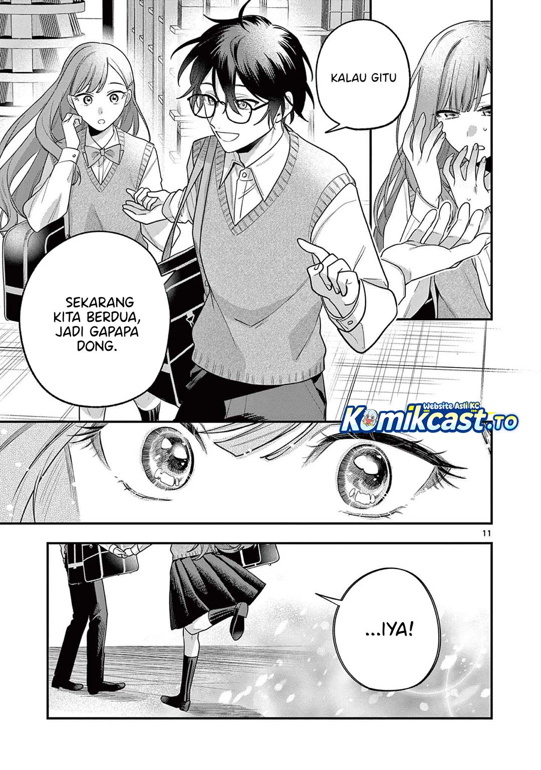 Janome-san wa Hohoemitai! Chapter 3 - halaman 12