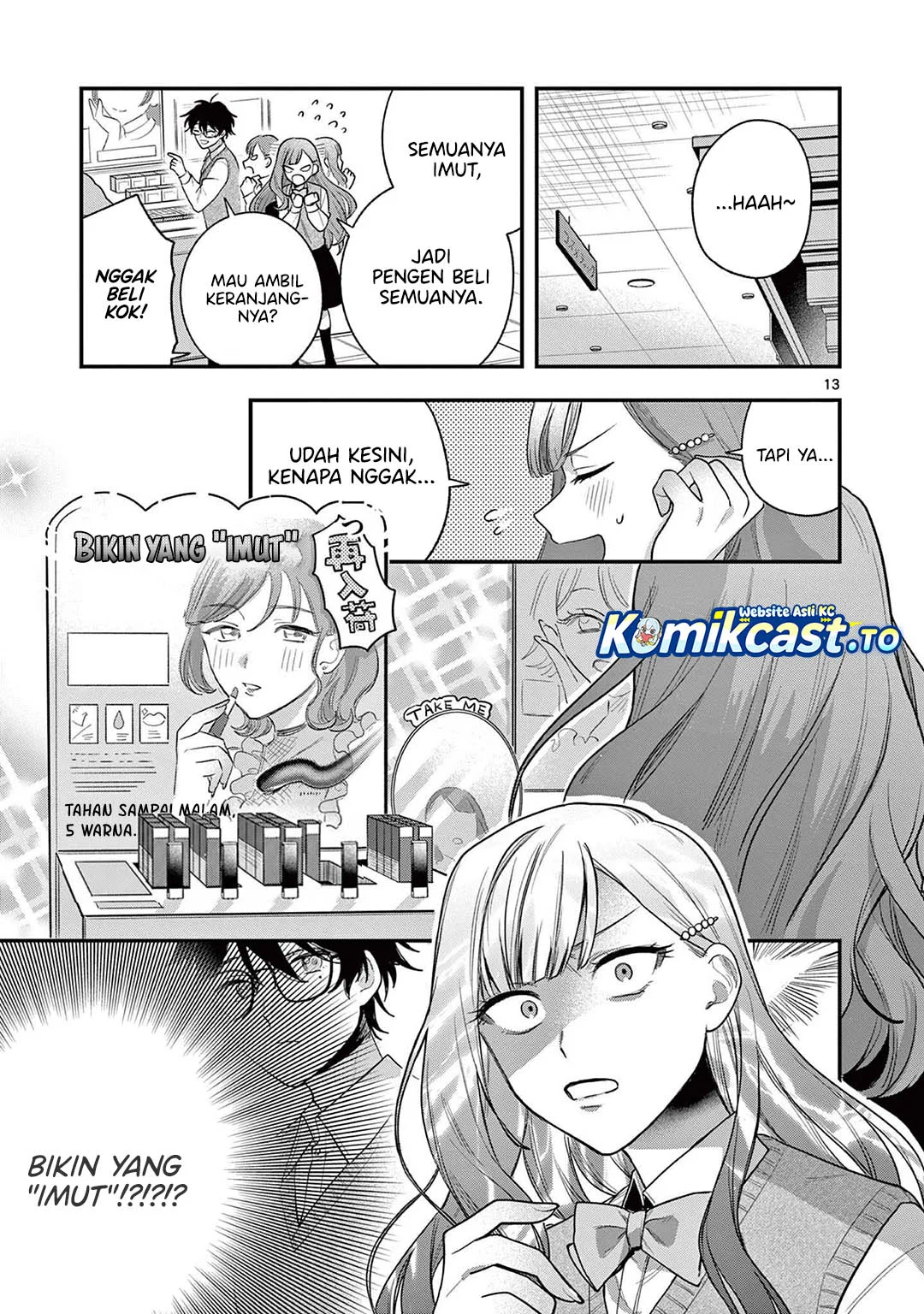 Janome-san wa Hohoemitai! Chapter 3 - halaman 14