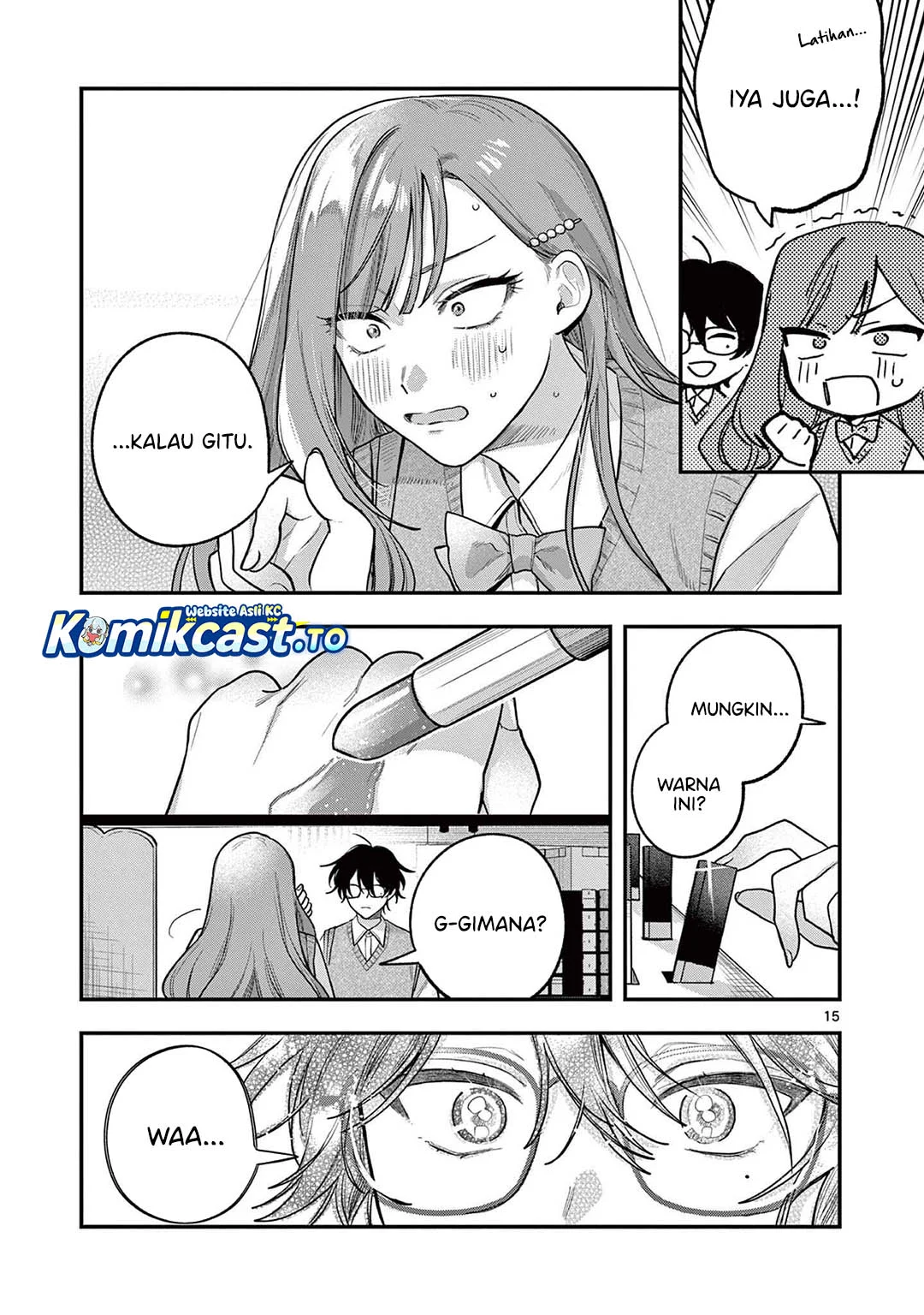 Janome-san wa Hohoemitai! Chapter 3 - halaman 16