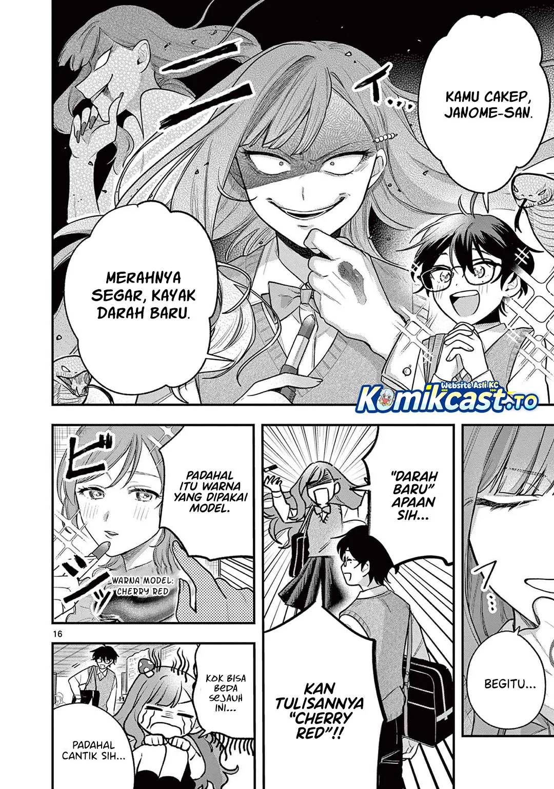Janome-san wa Hohoemitai! Chapter 3 - halaman 17