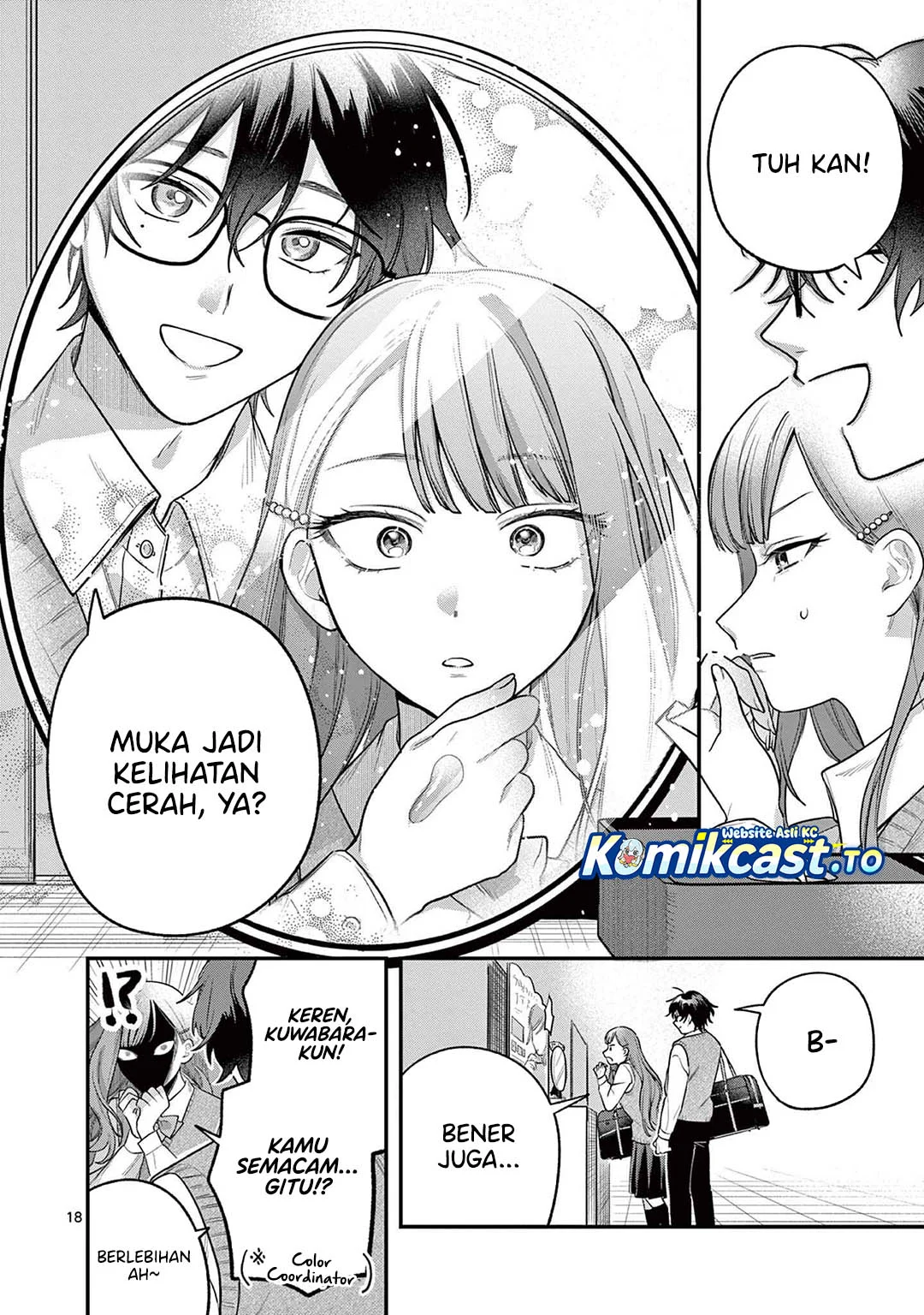 Janome-san wa Hohoemitai! Chapter 3 - halaman 19