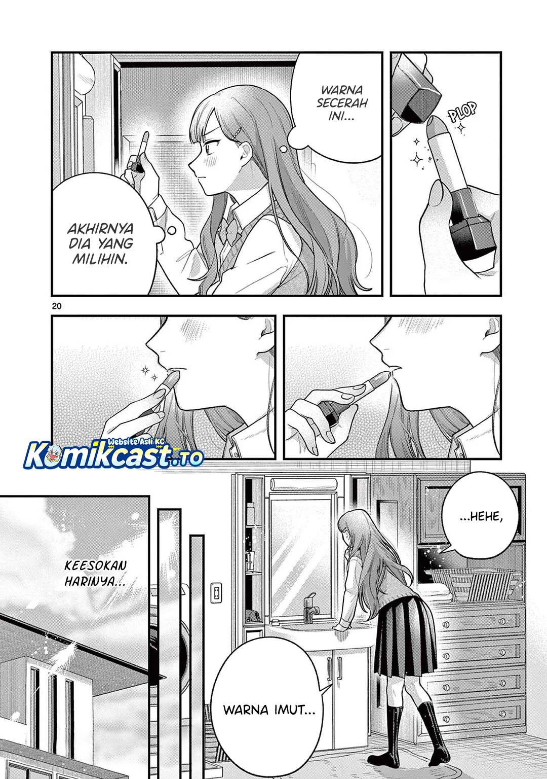 Janome-san wa Hohoemitai! Chapter 3 - halaman 21