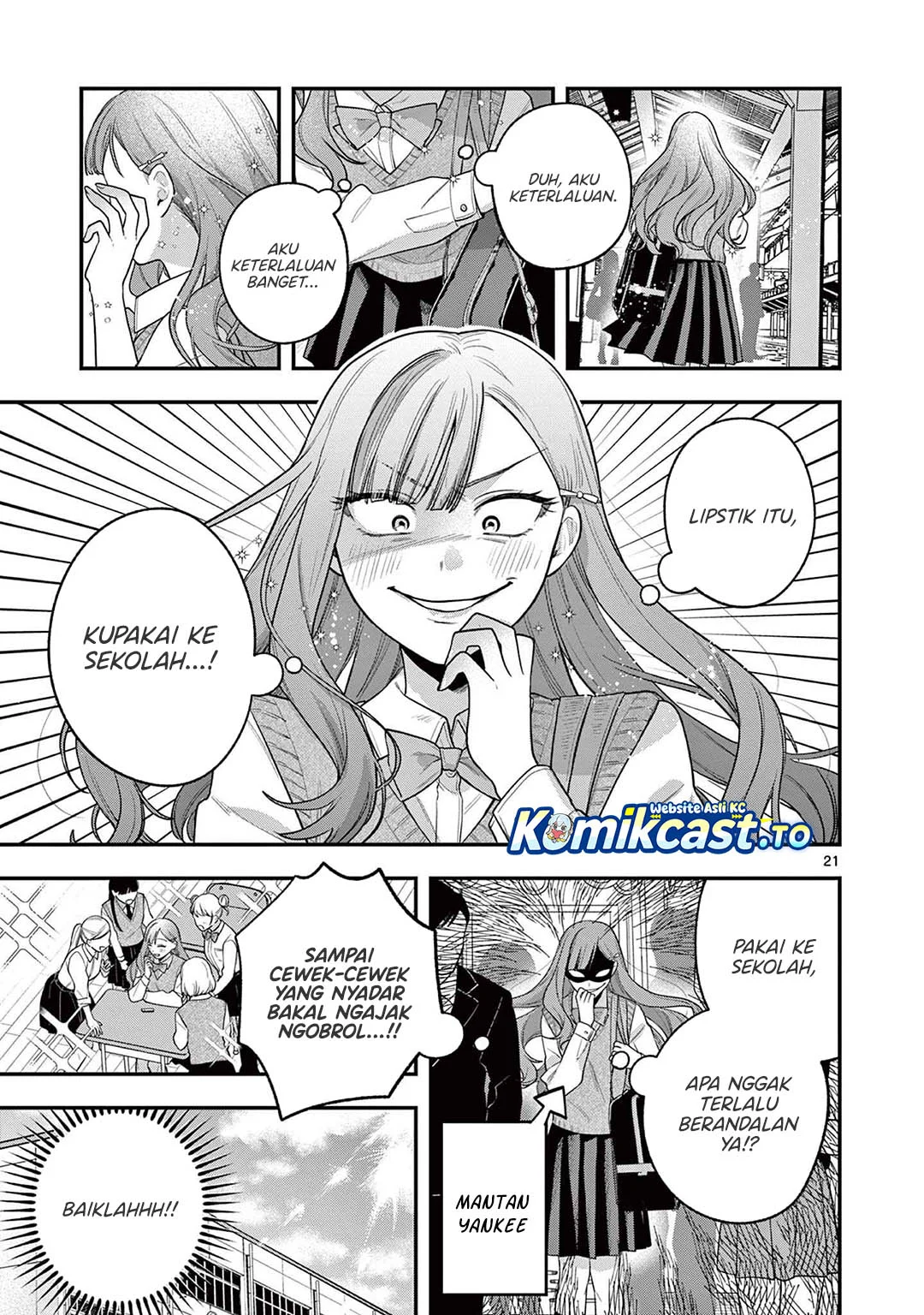 Janome-san wa Hohoemitai! Chapter 3 - halaman 22