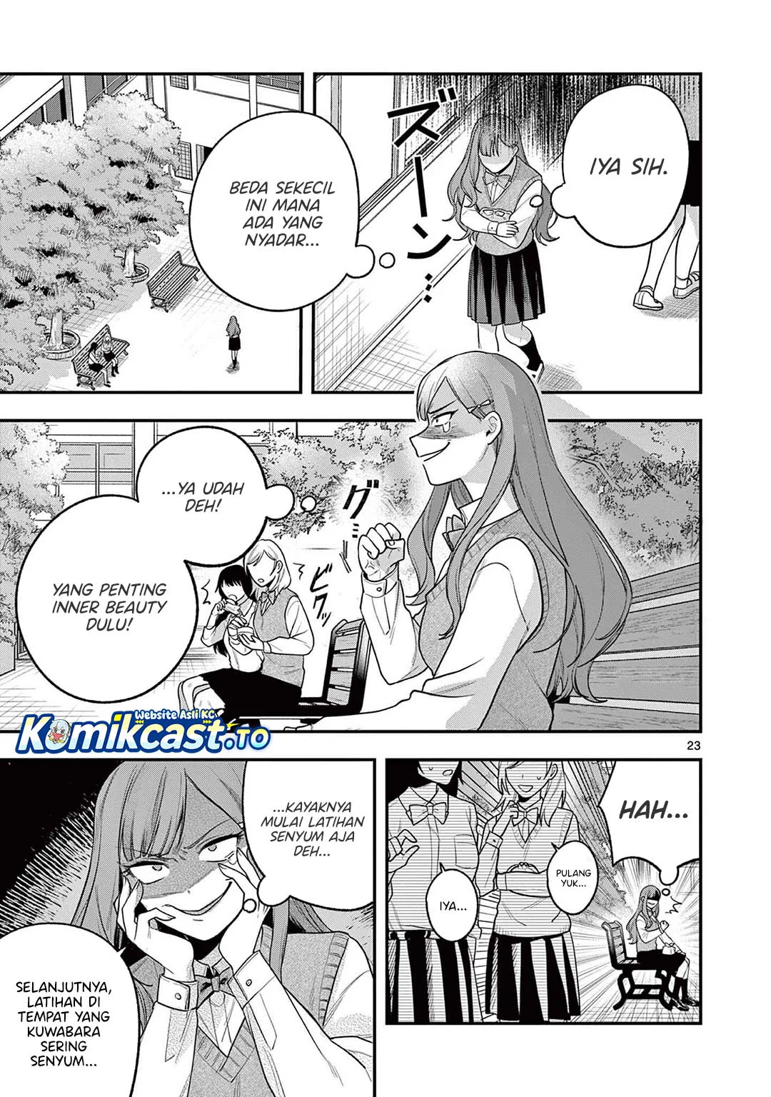 Janome-san wa Hohoemitai! Chapter 3 - halaman 24