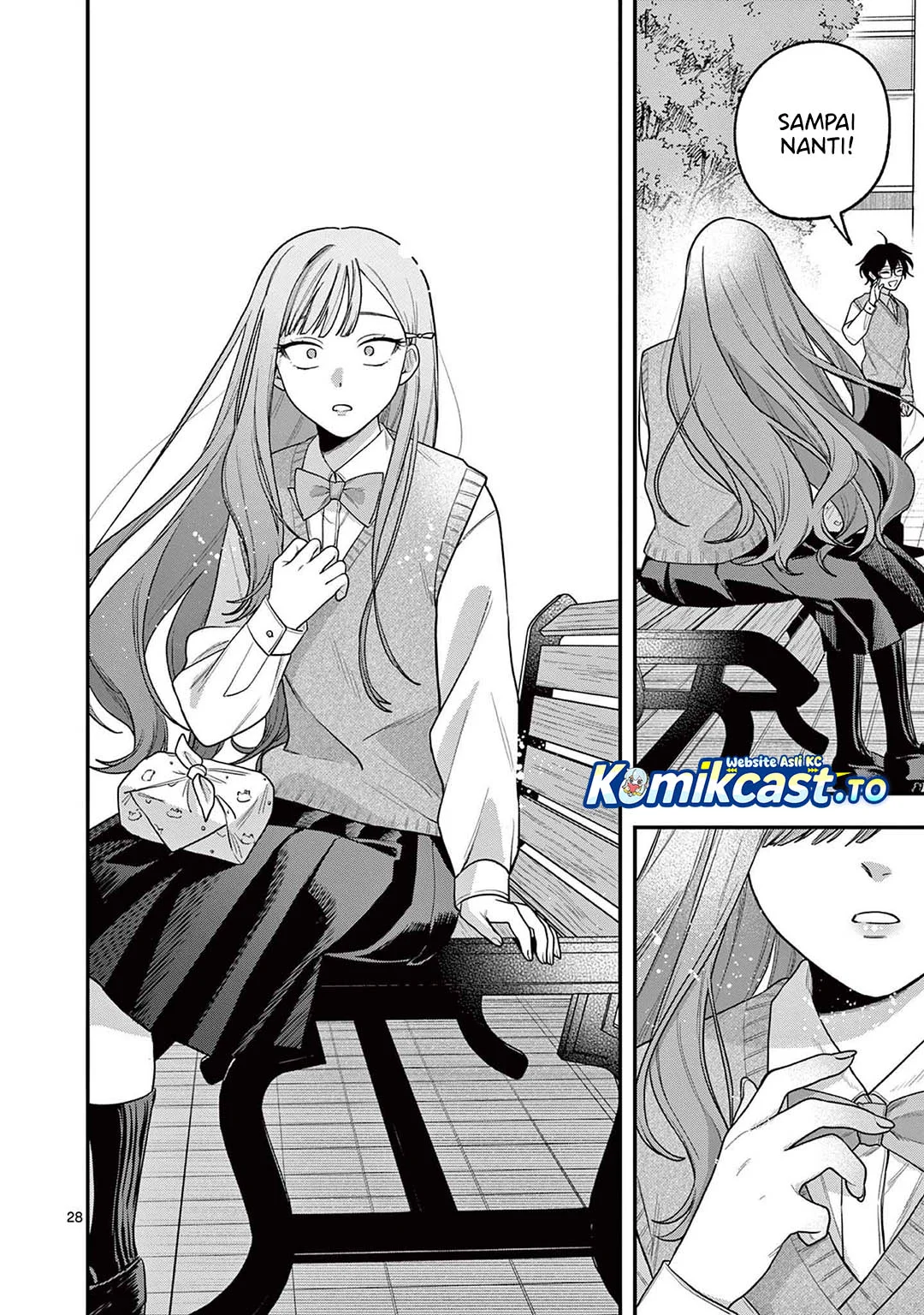 Janome-san wa Hohoemitai! Chapter 3 - halaman 29
