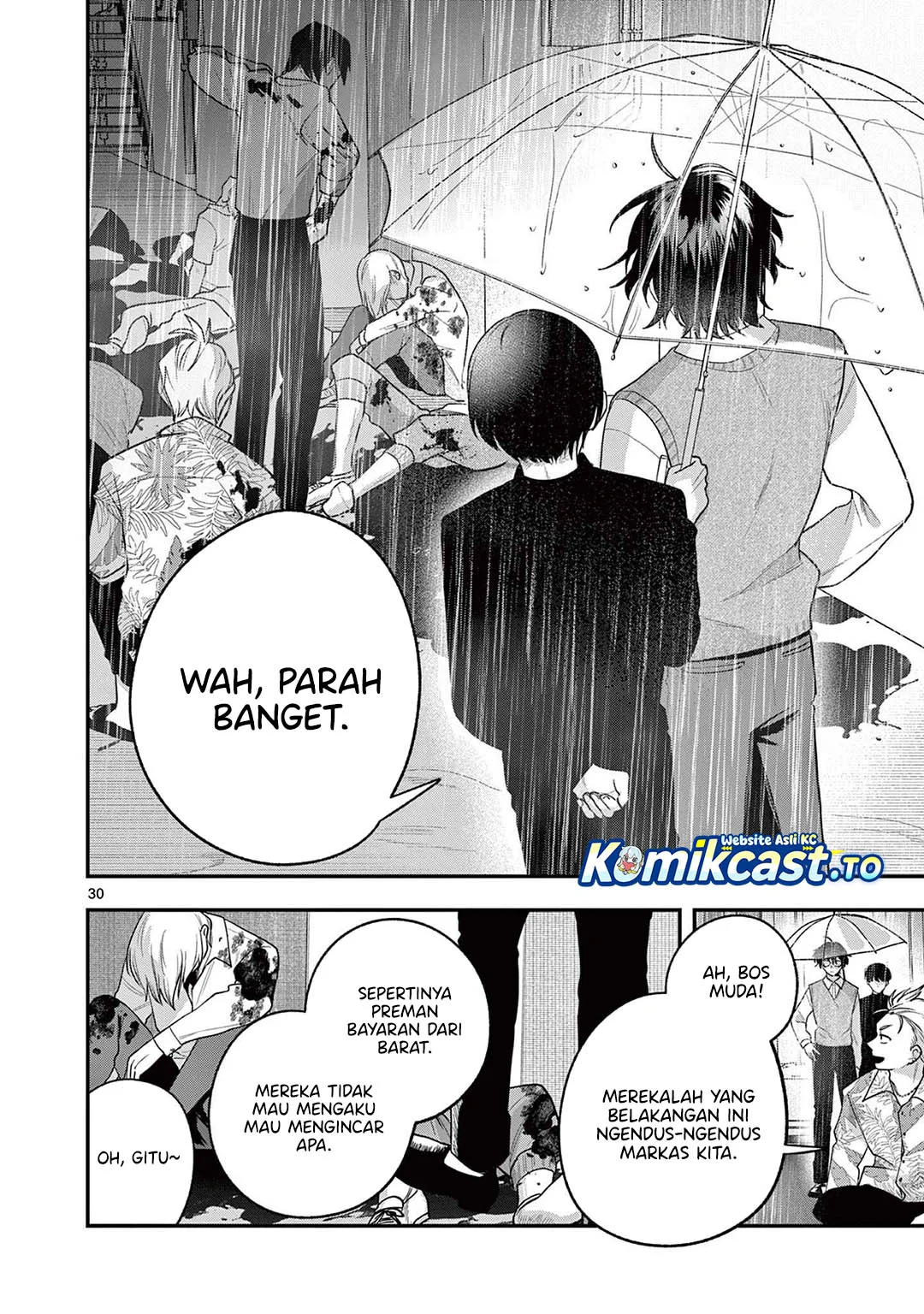Janome-san wa Hohoemitai! Chapter 3 - halaman 31