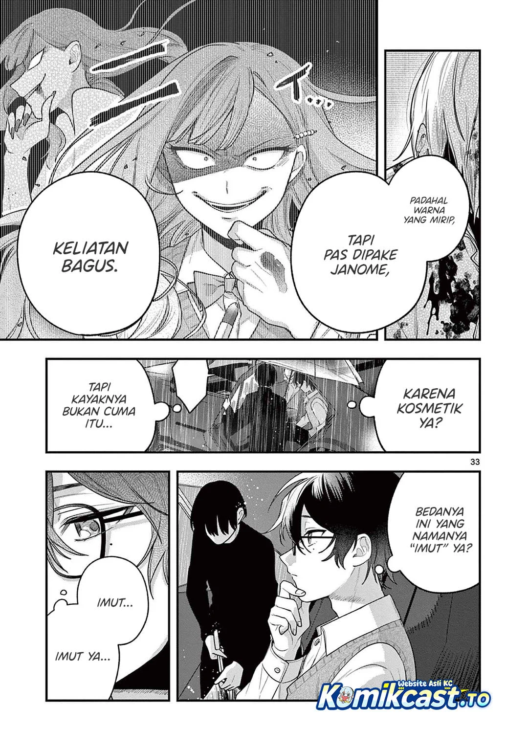 Janome-san wa Hohoemitai! Chapter 3 - halaman 34