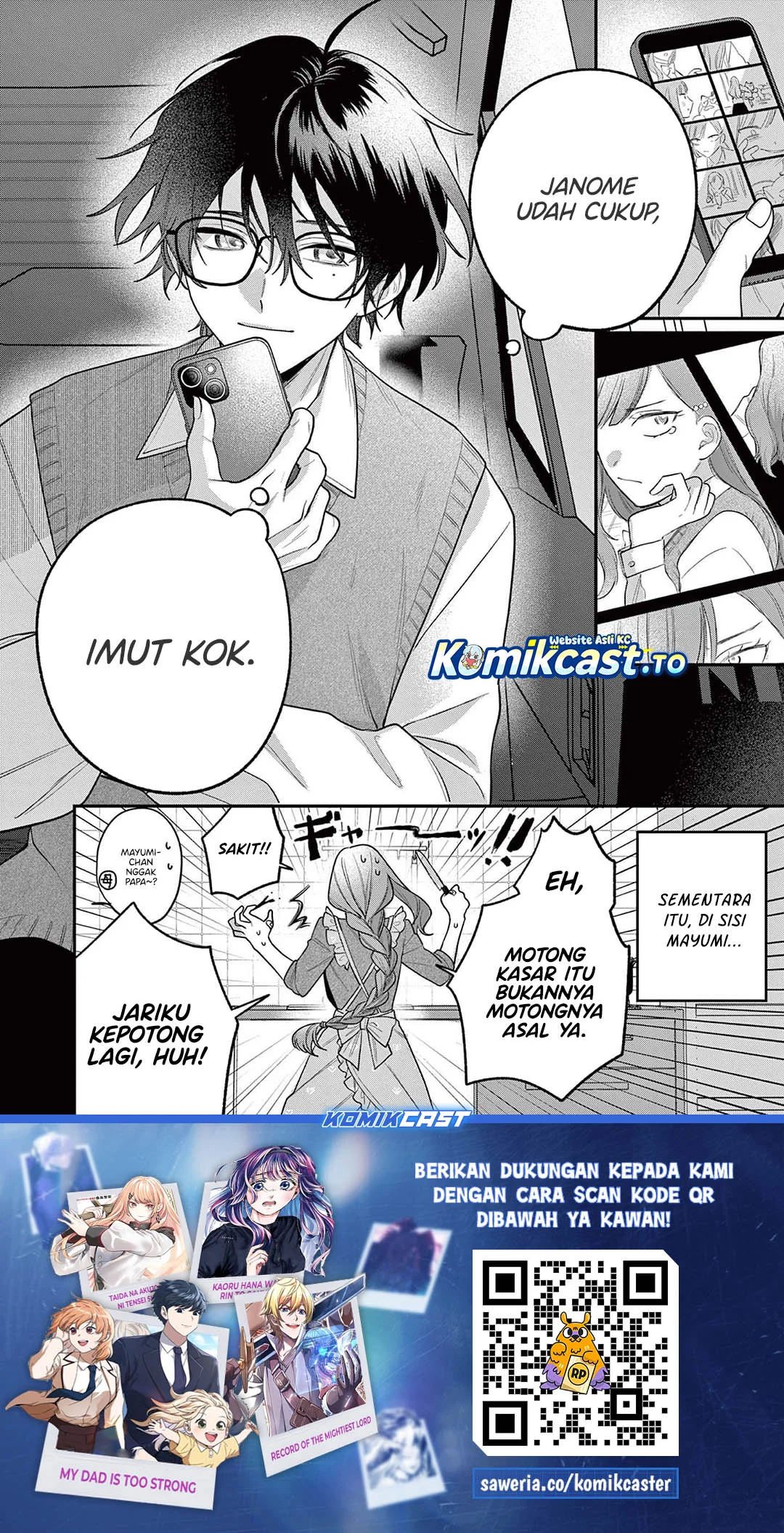 Janome-san wa Hohoemitai! Chapter 3 - halaman 35