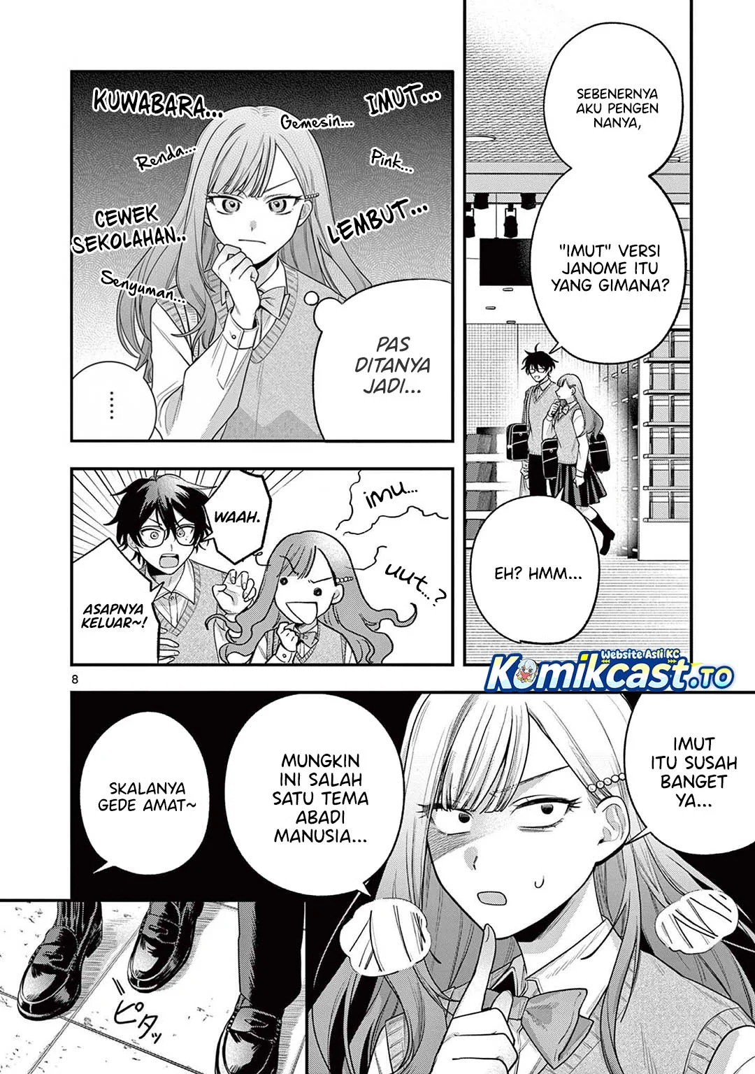 Janome-san wa Hohoemitai! Chapter 3 - halaman 9