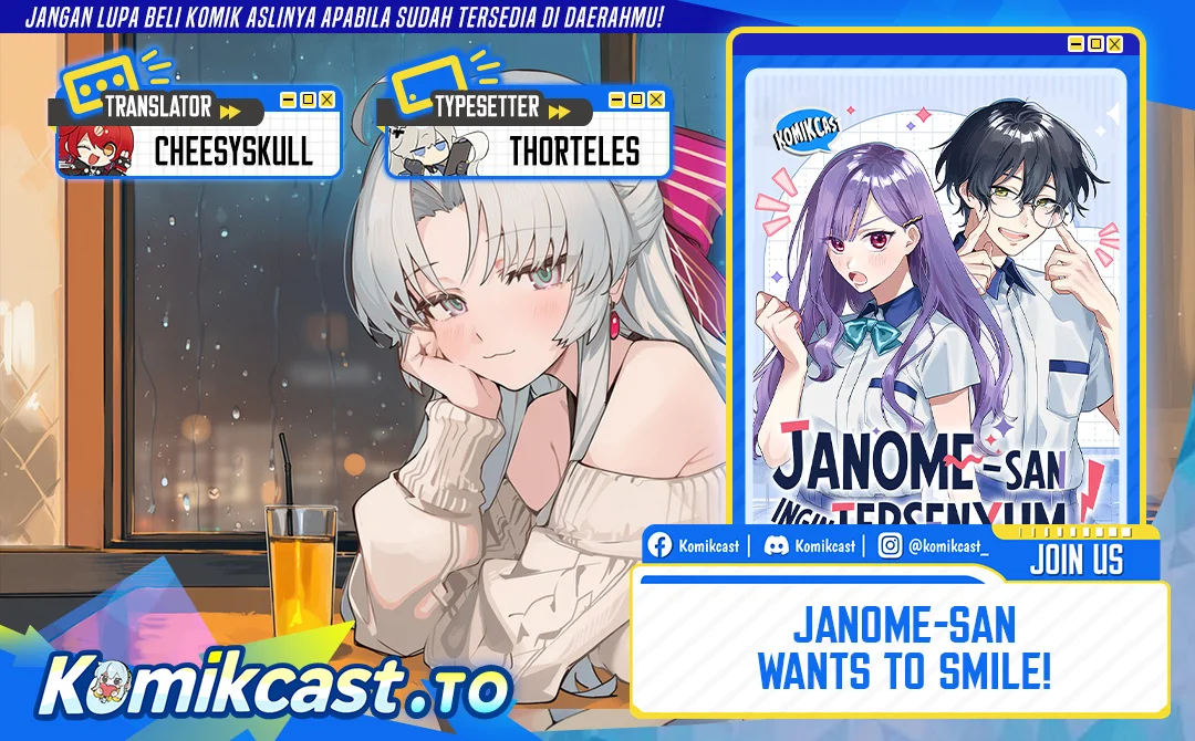 Janome-san wa Hohoemitai! Chapter 4 - halaman 1