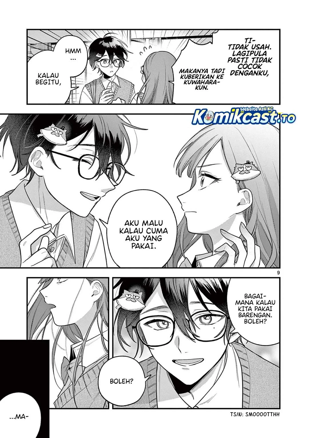 Janome-san wa Hohoemitai! Chapter 4 - halaman 10