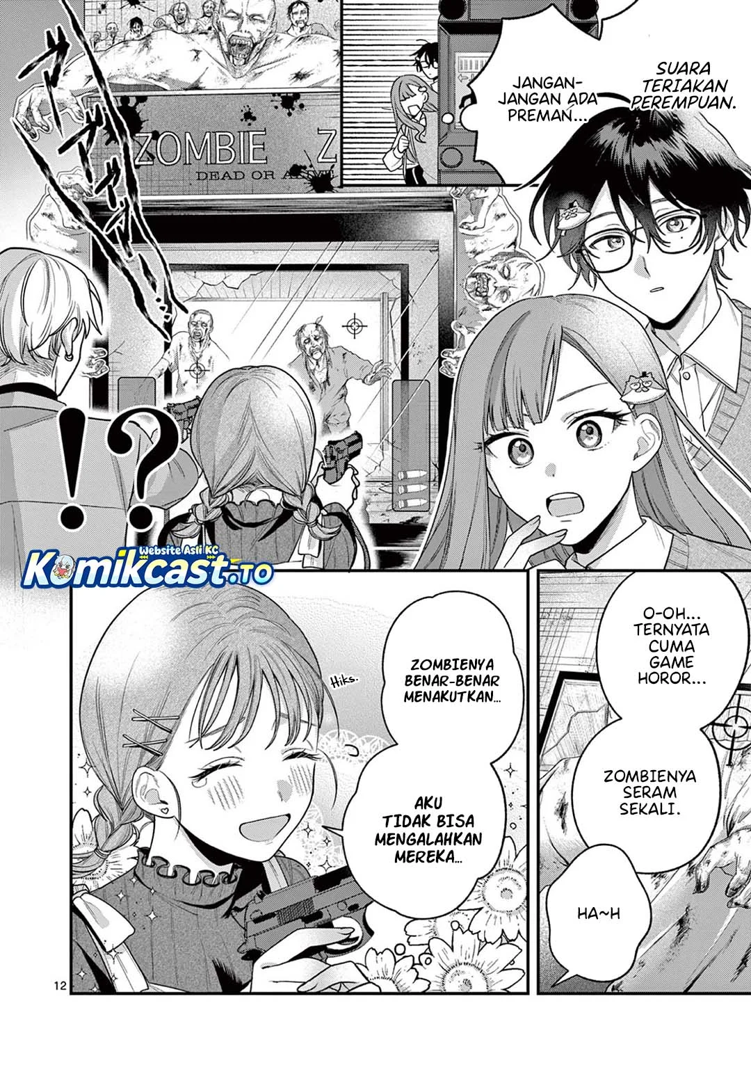 Janome-san wa Hohoemitai! Chapter 4 - halaman 13
