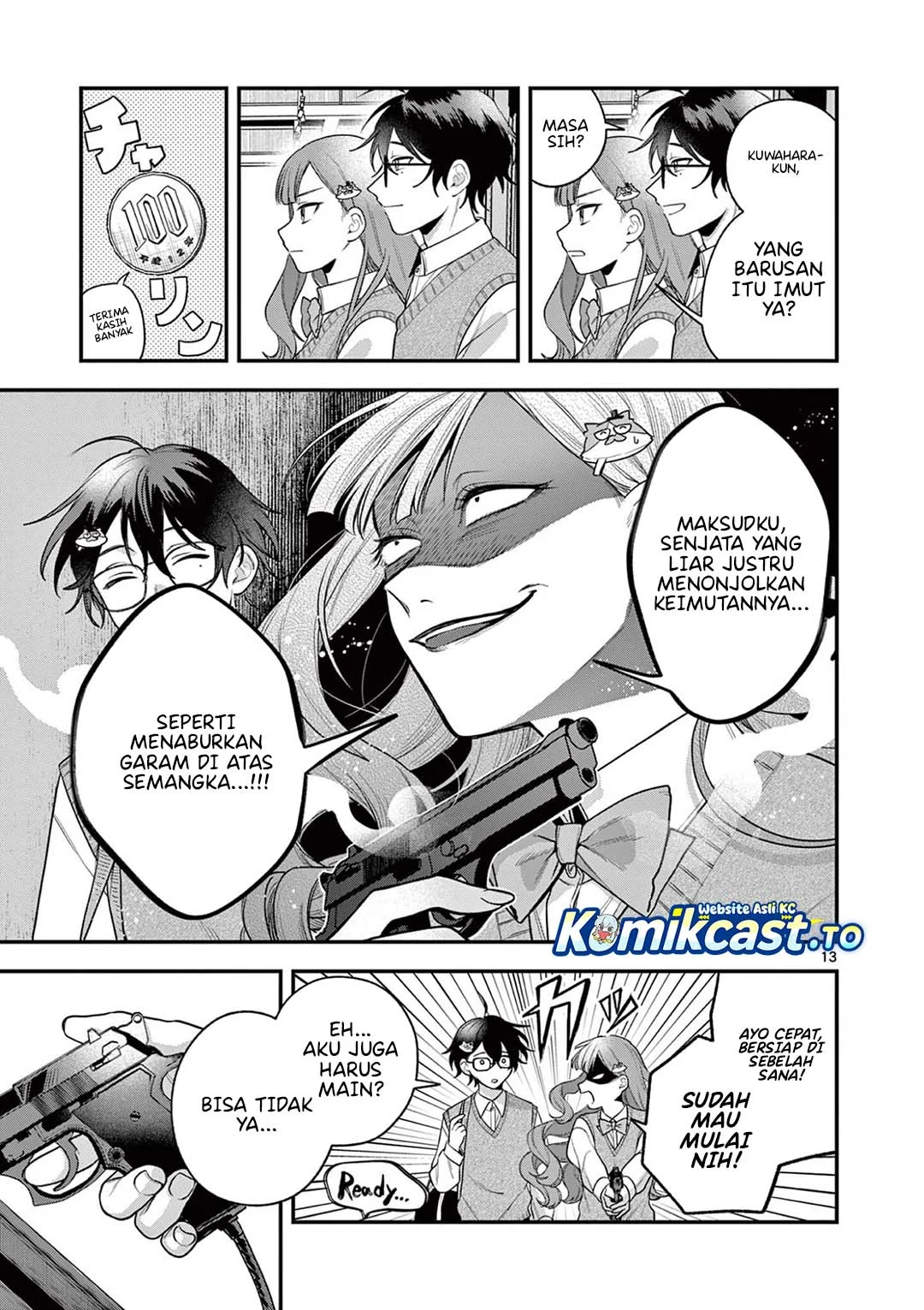 Janome-san wa Hohoemitai! Chapter 4 - halaman 14