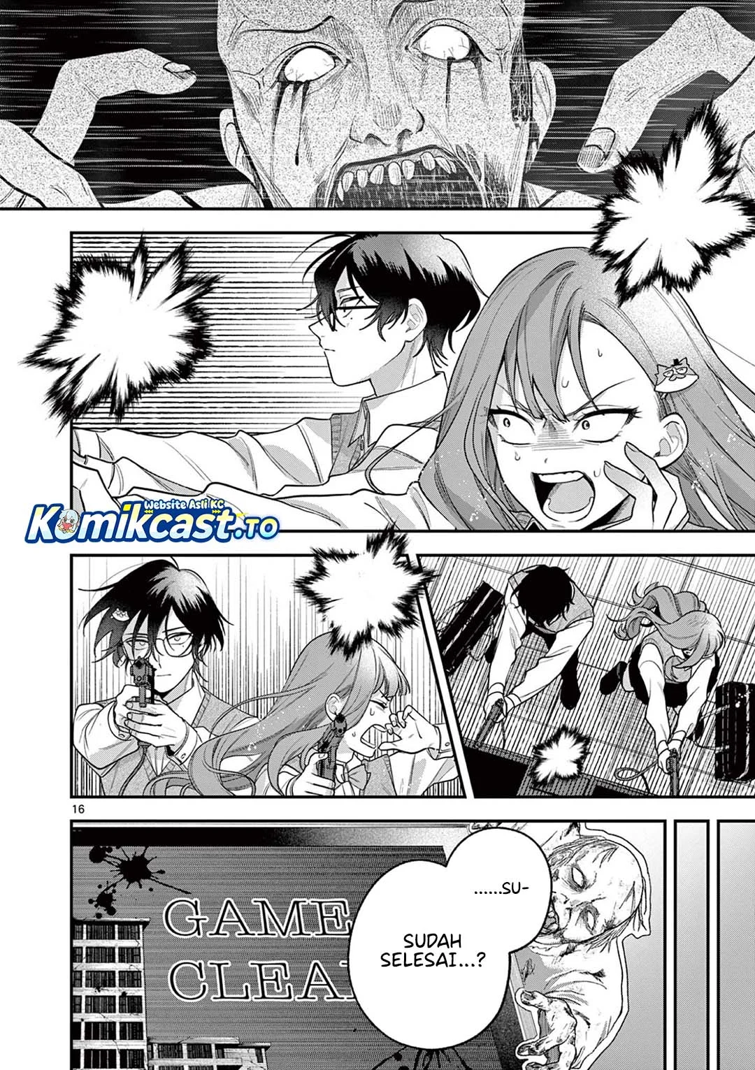 Janome-san wa Hohoemitai! Chapter 4 - halaman 16