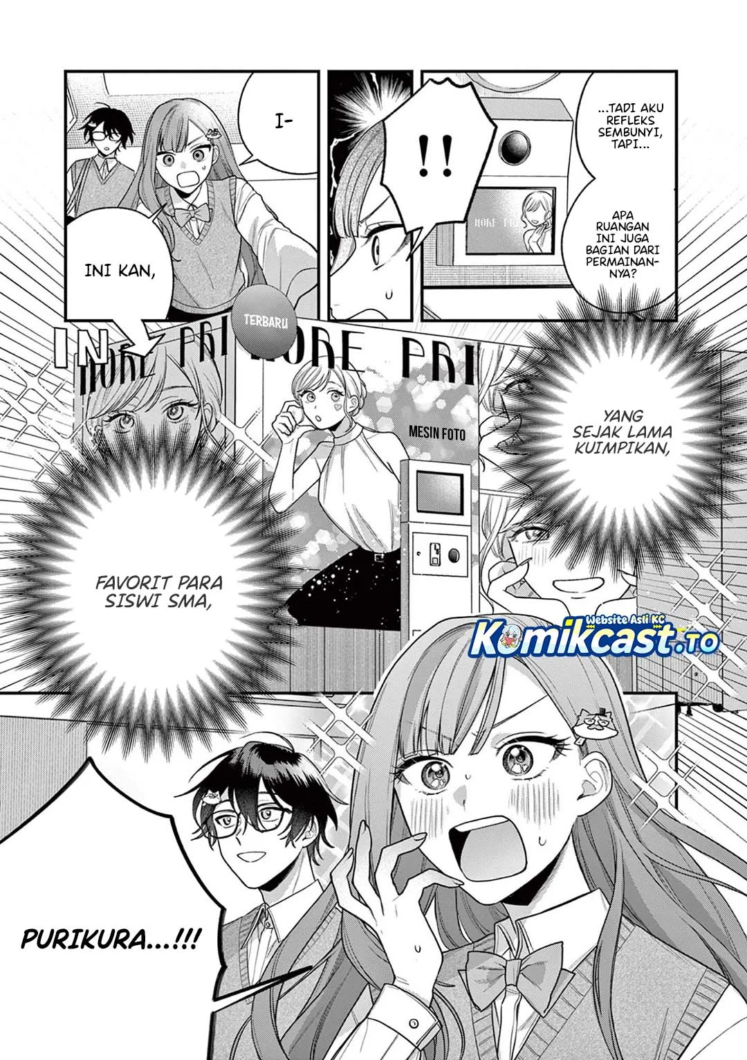 Janome-san wa Hohoemitai! Chapter 4 - halaman 19
