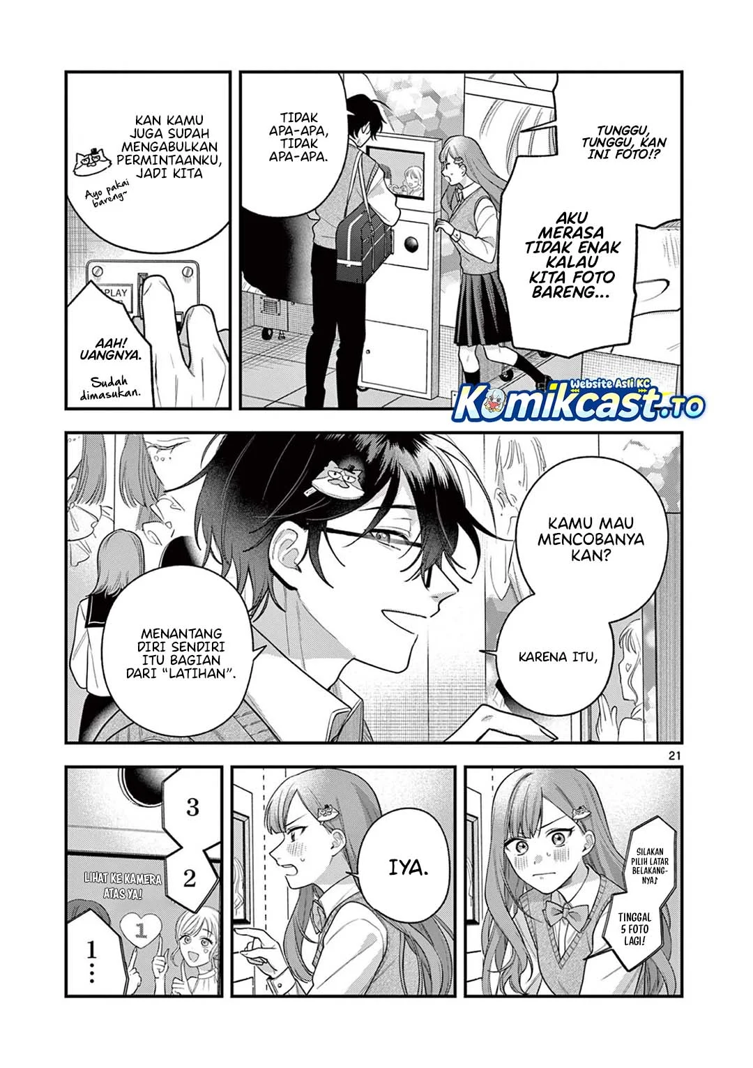 Janome-san wa Hohoemitai! Chapter 4 - halaman 21