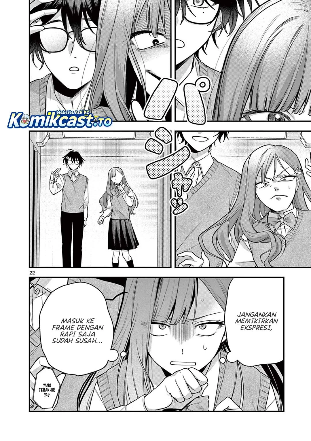 Janome-san wa Hohoemitai! Chapter 4 - halaman 22