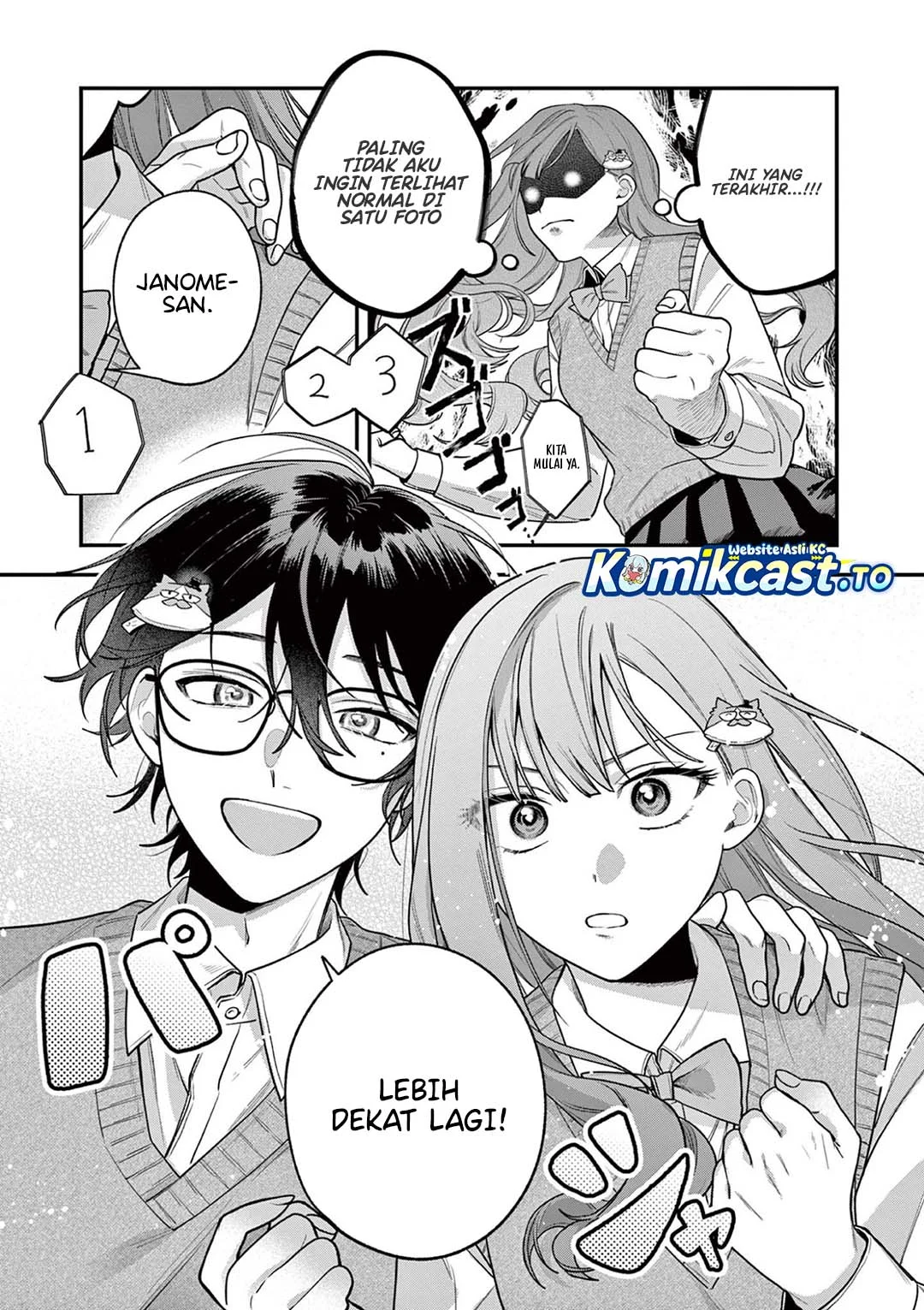 Janome-san wa Hohoemitai! Chapter 4 - halaman 23