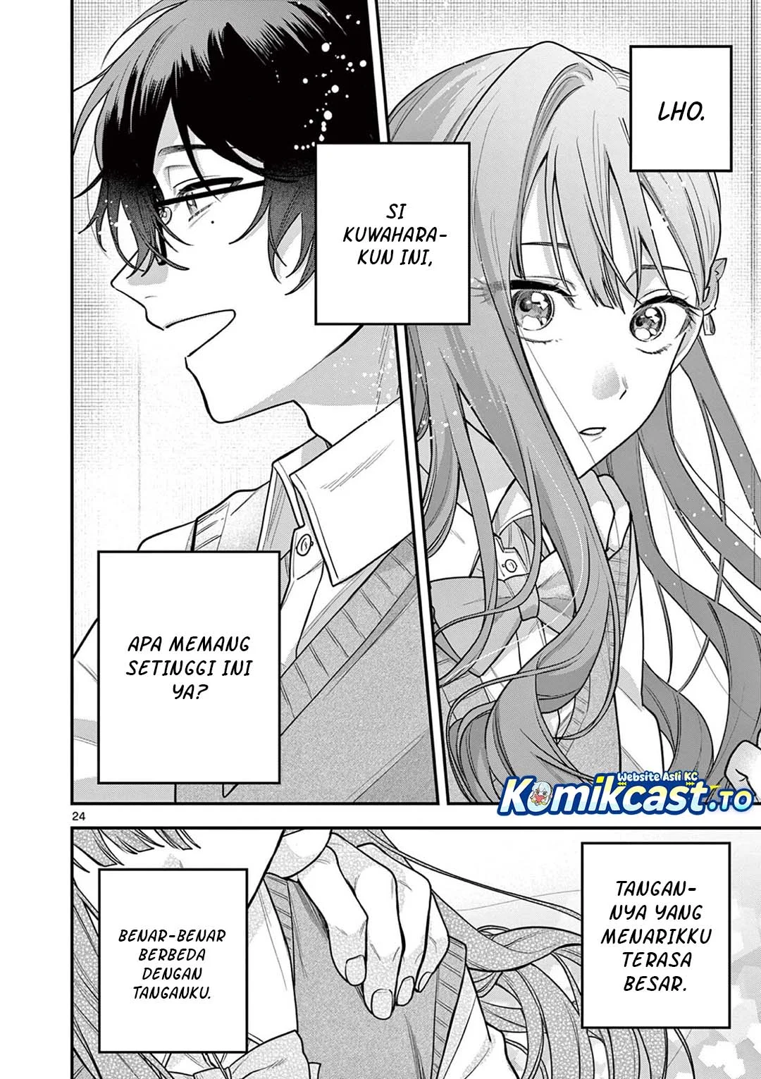 Janome-san wa Hohoemitai! Chapter 4 - halaman 24