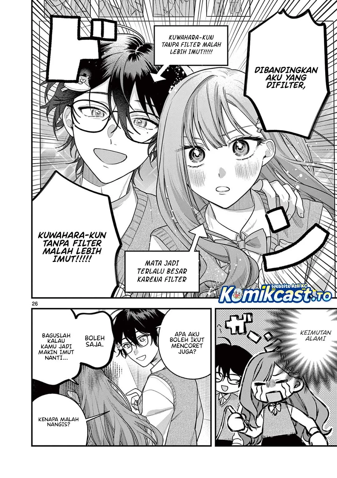 Janome-san wa Hohoemitai! Chapter 4 - halaman 26