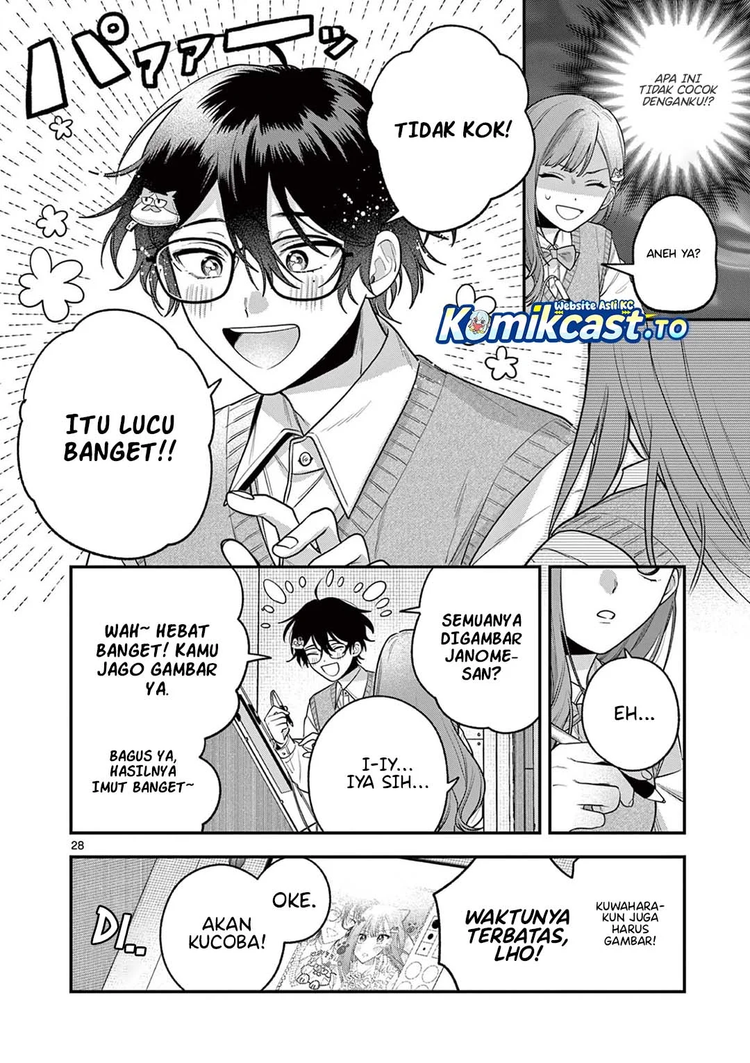 Janome-san wa Hohoemitai! Chapter 4 - halaman 28