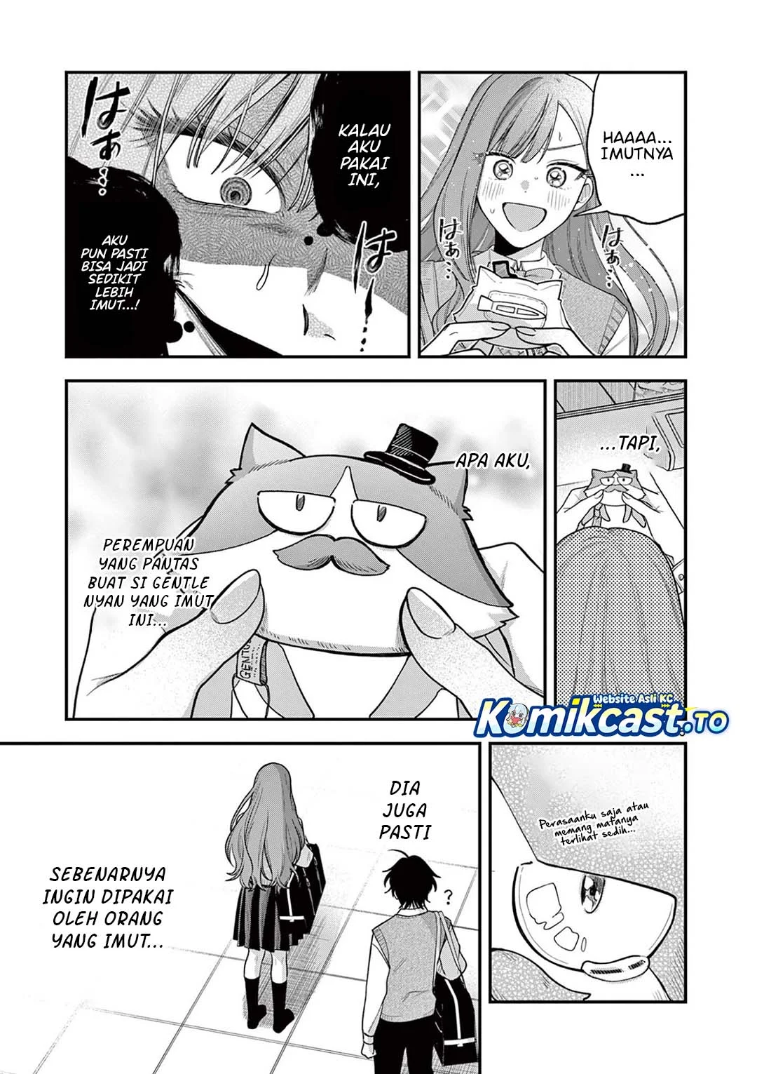 Janome-san wa Hohoemitai! Chapter 4 - halaman 6