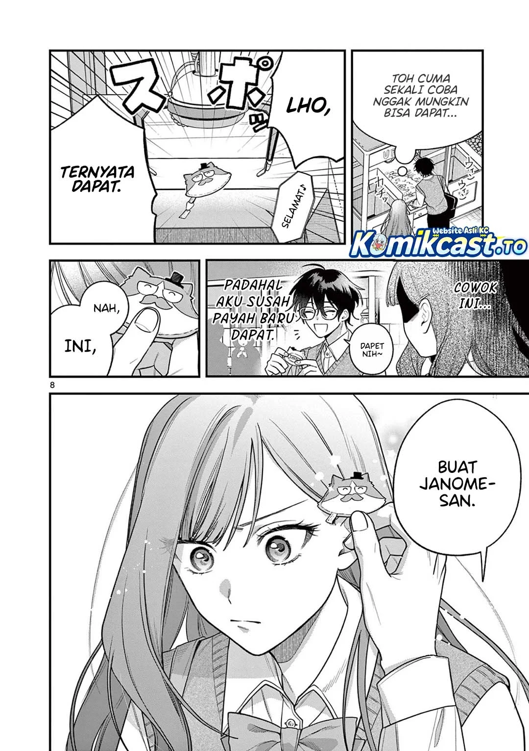 Janome-san wa Hohoemitai! Chapter 4 - halaman 9