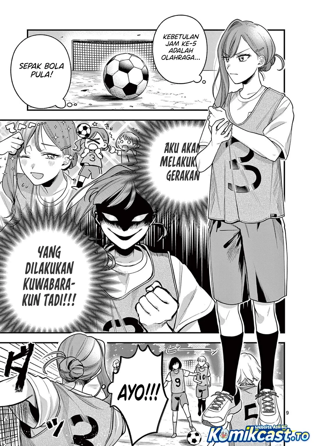 Janome-san wa Hohoemitai! Chapter 5 - halaman 10