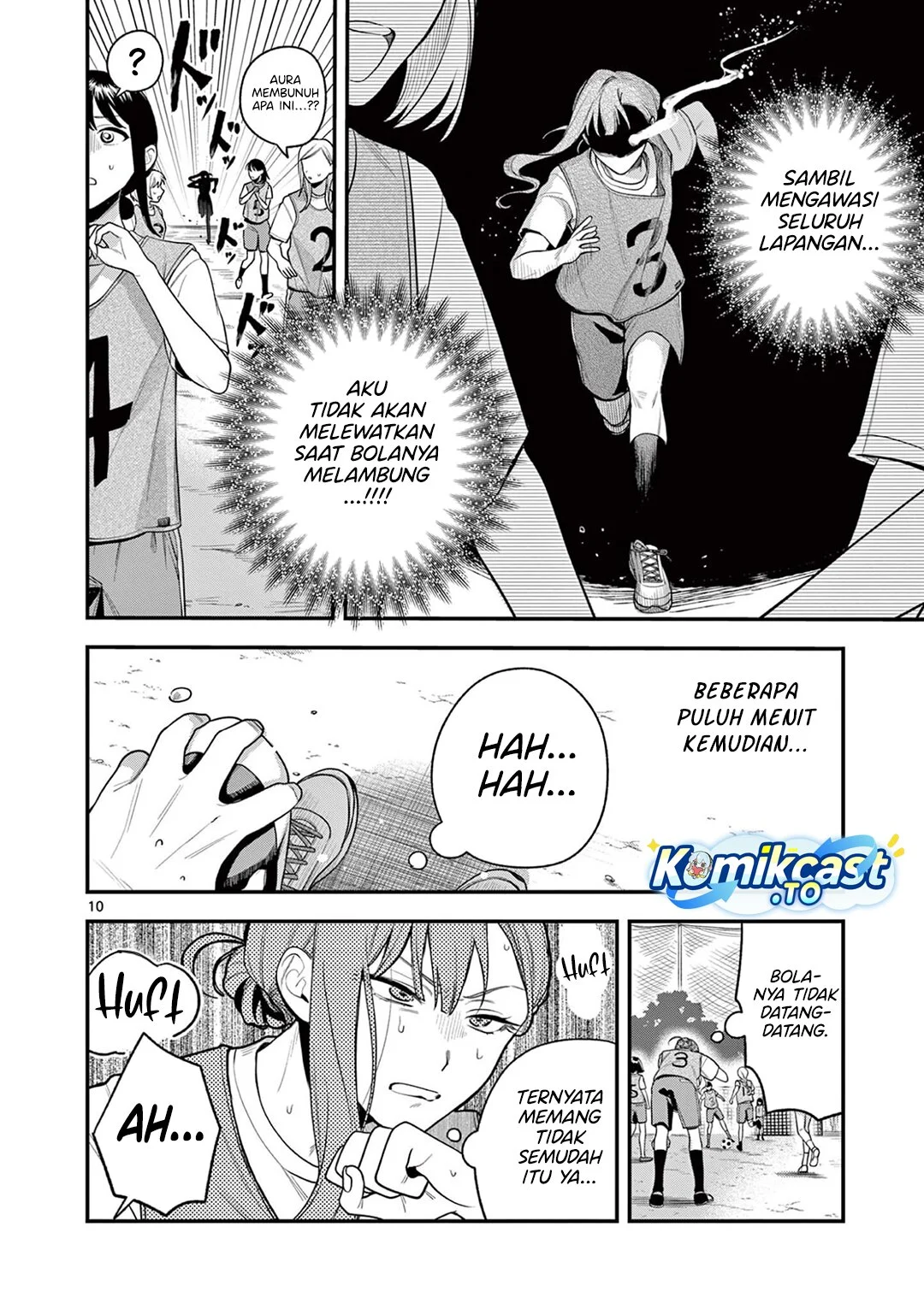 Janome-san wa Hohoemitai! Chapter 5 - halaman 11
