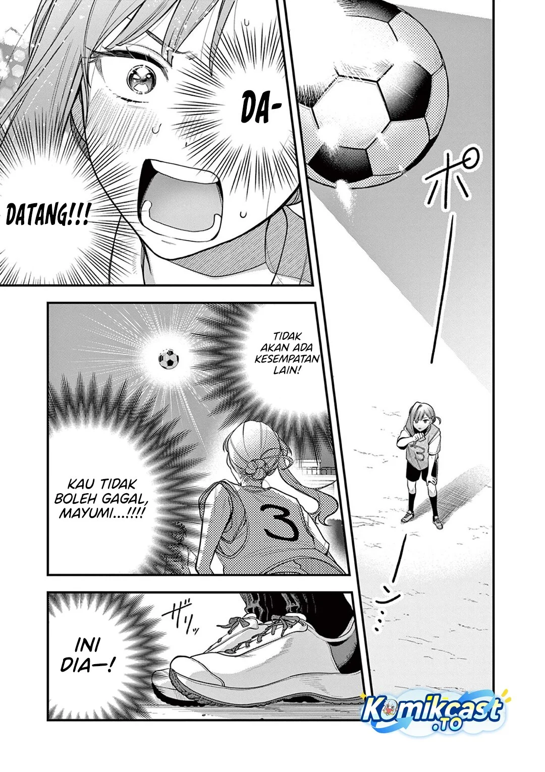 Janome-san wa Hohoemitai! Chapter 5 - halaman 12