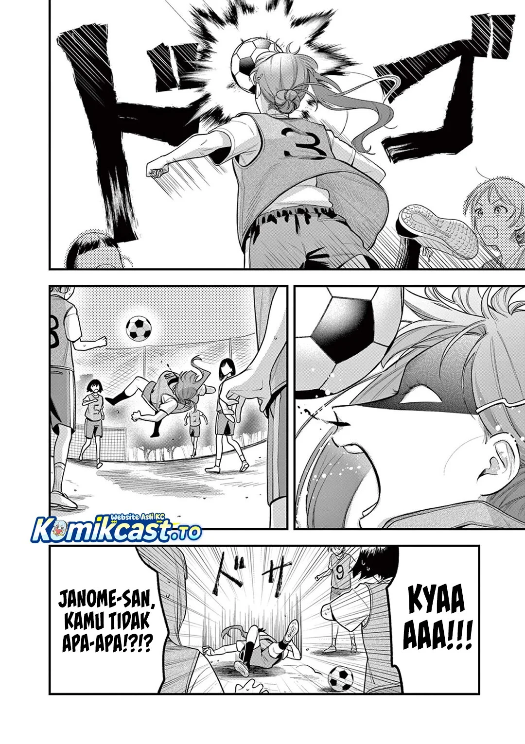 Janome-san wa Hohoemitai! Chapter 5 - halaman 13