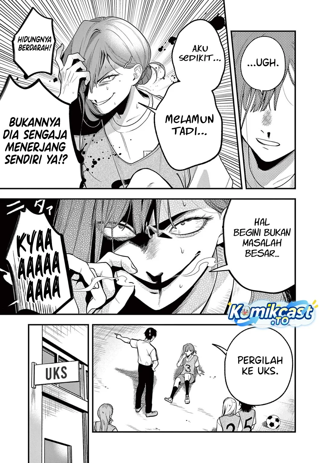 Janome-san wa Hohoemitai! Chapter 5 - halaman 14