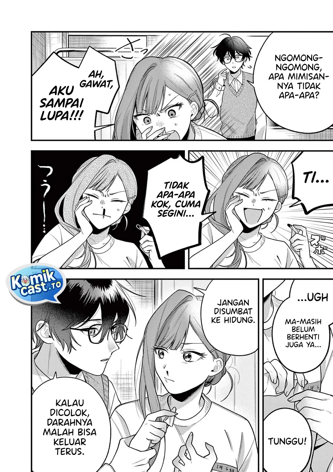 Janome-san wa Hohoemitai! Chapter 5 - halaman 19