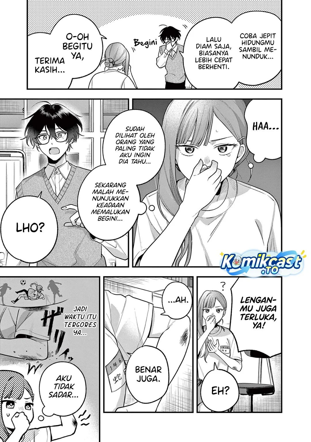 Janome-san wa Hohoemitai! Chapter 5 - halaman 20