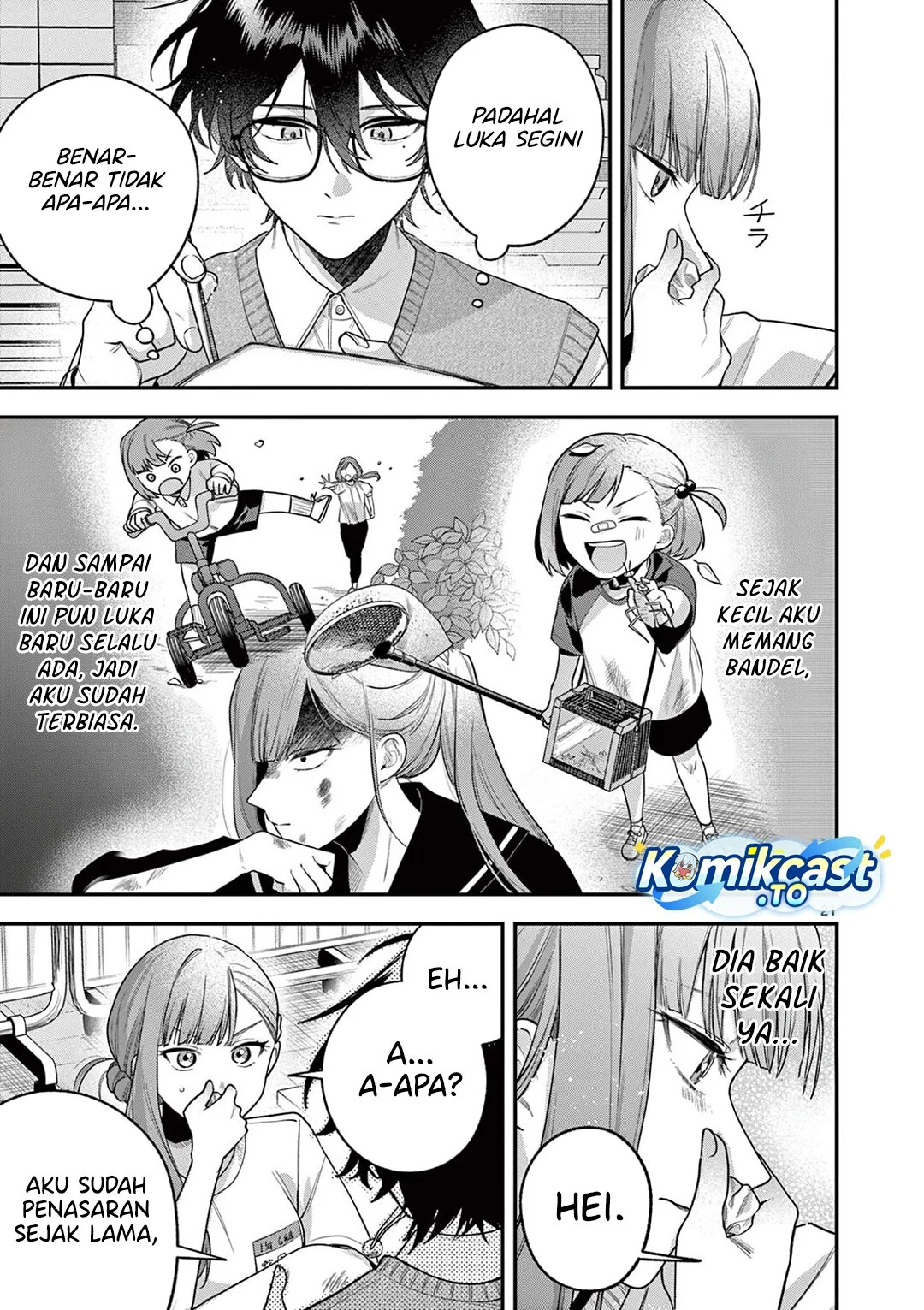 Janome-san wa Hohoemitai! Chapter 5 - halaman 22