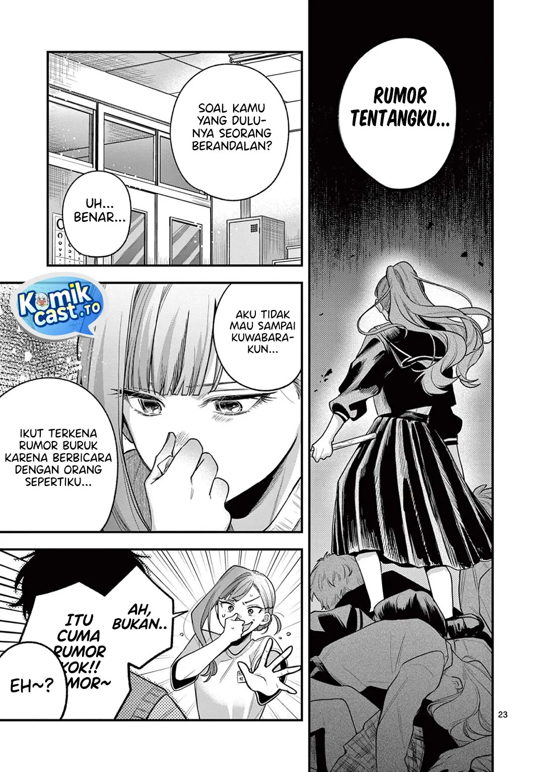 Janome-san wa Hohoemitai! Chapter 5 - halaman 24