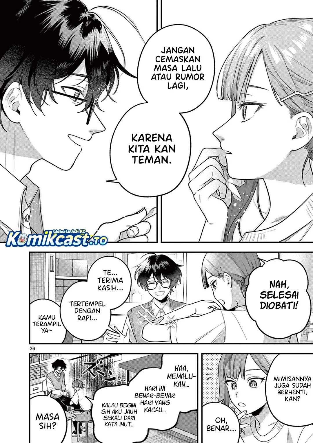 Janome-san wa Hohoemitai! Chapter 5 - halaman 27