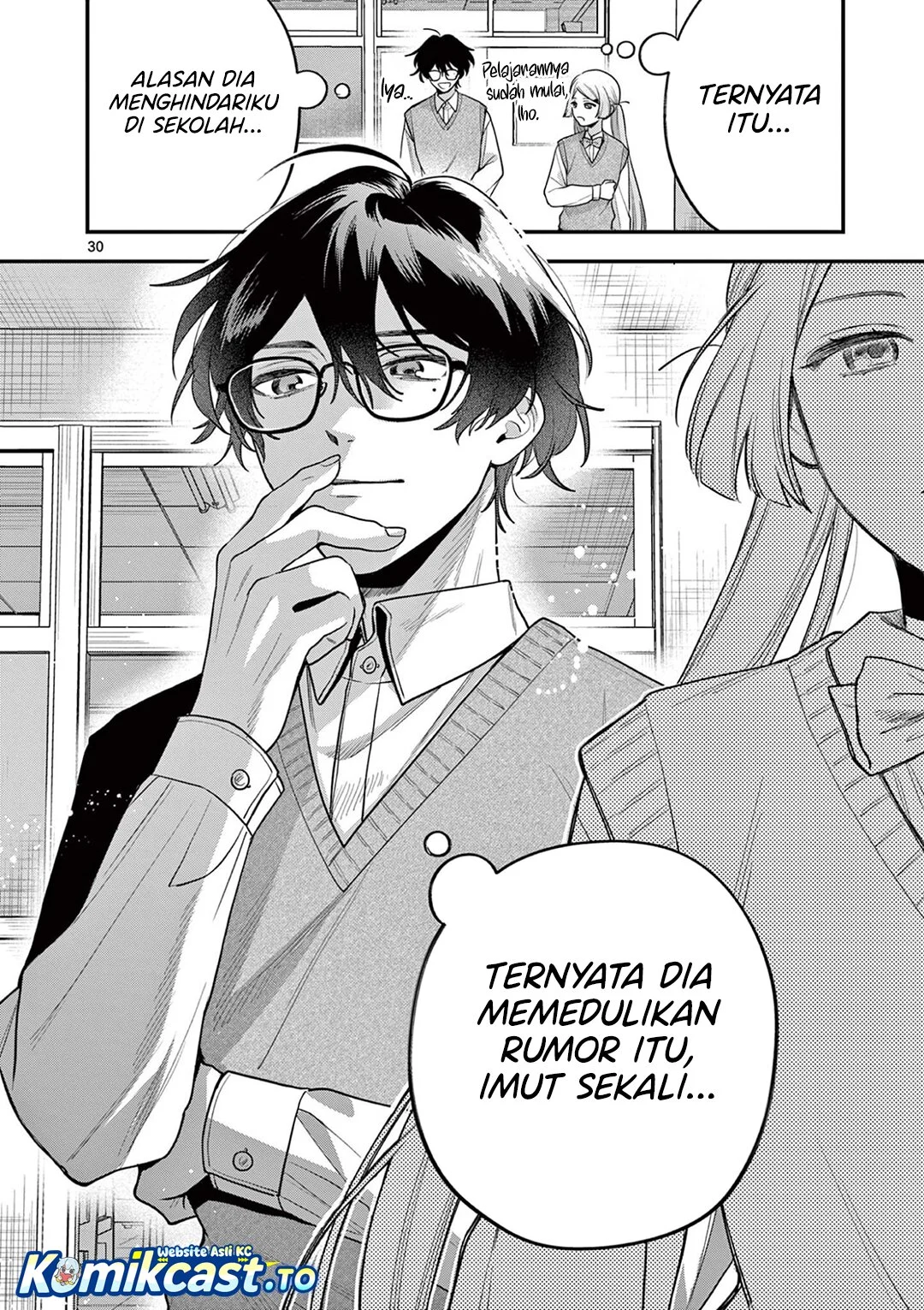 Janome-san wa Hohoemitai! Chapter 5 - halaman 31