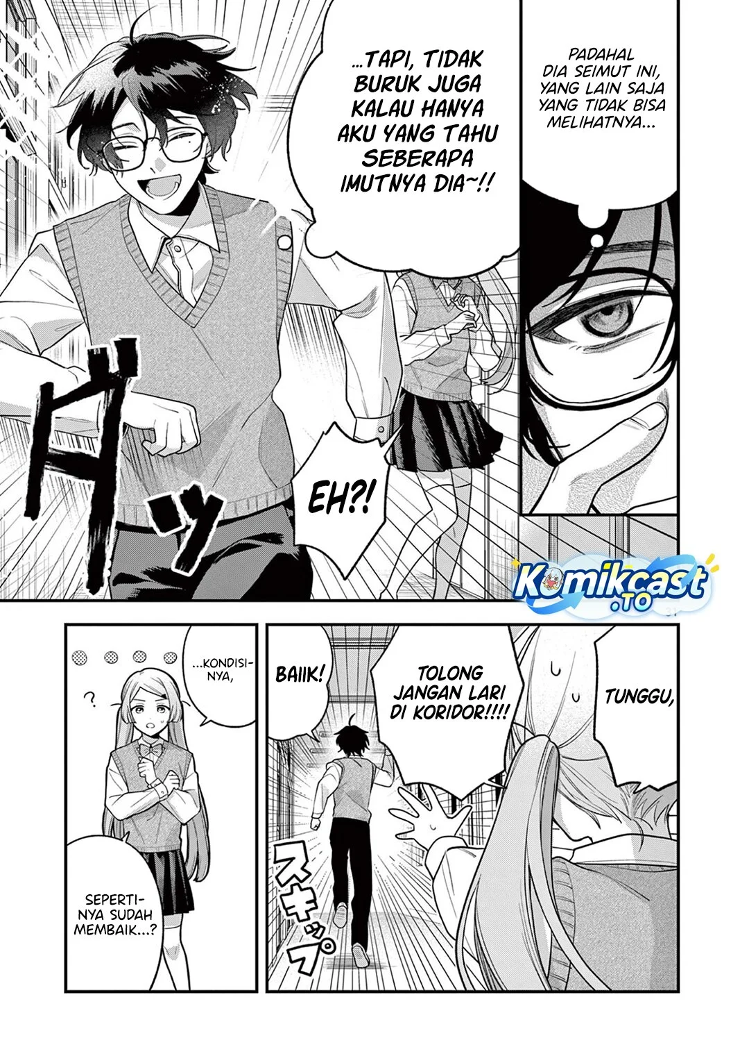 Janome-san wa Hohoemitai! Chapter 5 - halaman 32