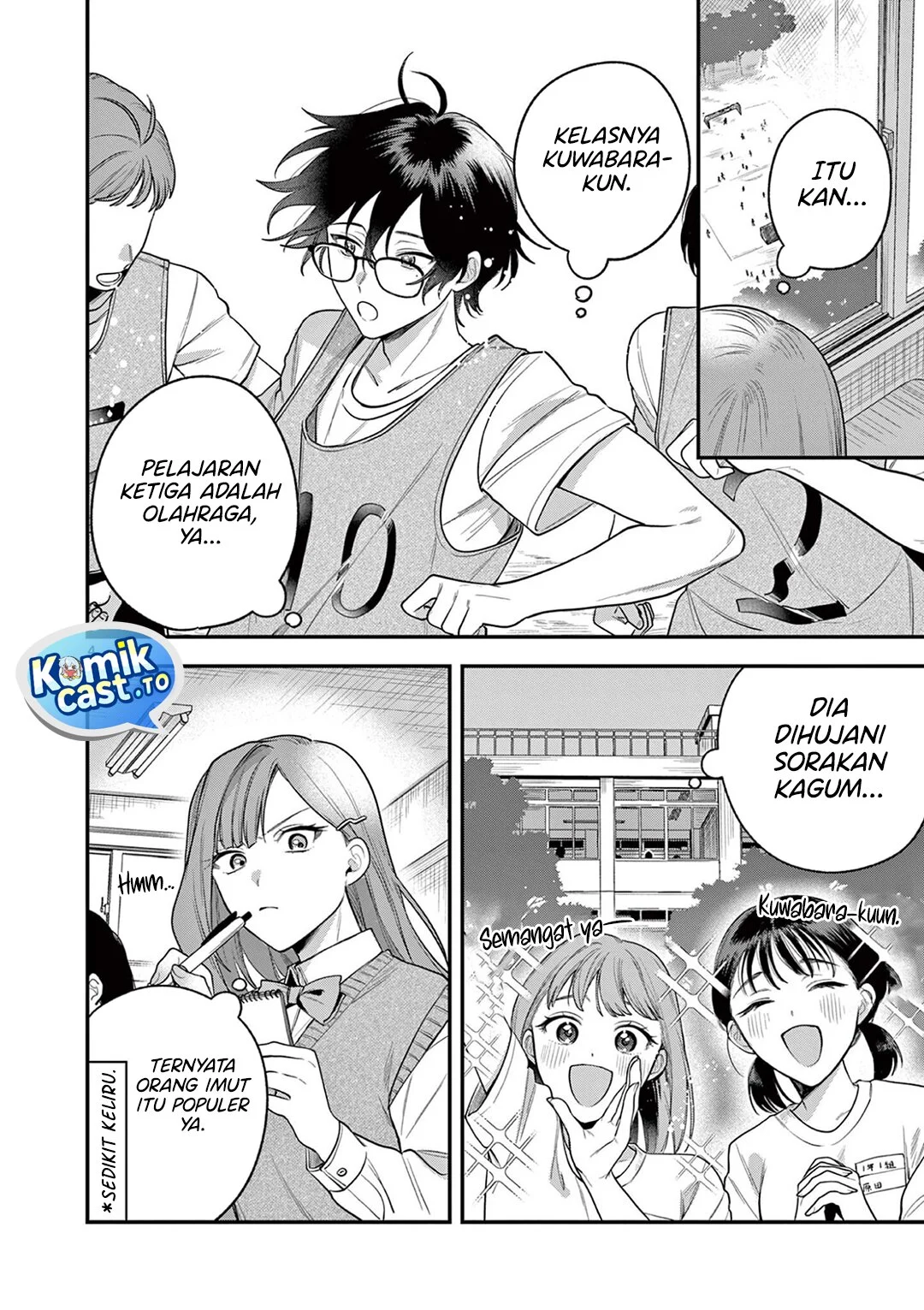 Janome-san wa Hohoemitai! Chapter 5 - halaman 5