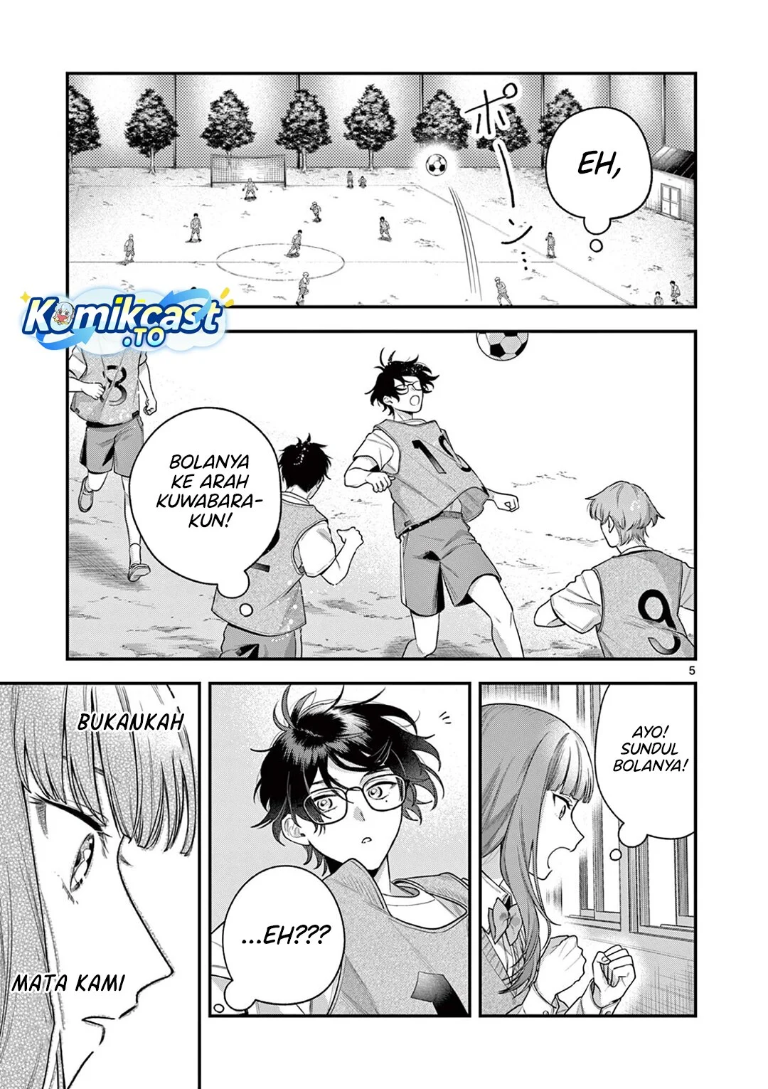 Janome-san wa Hohoemitai! Chapter 5 - halaman 6
